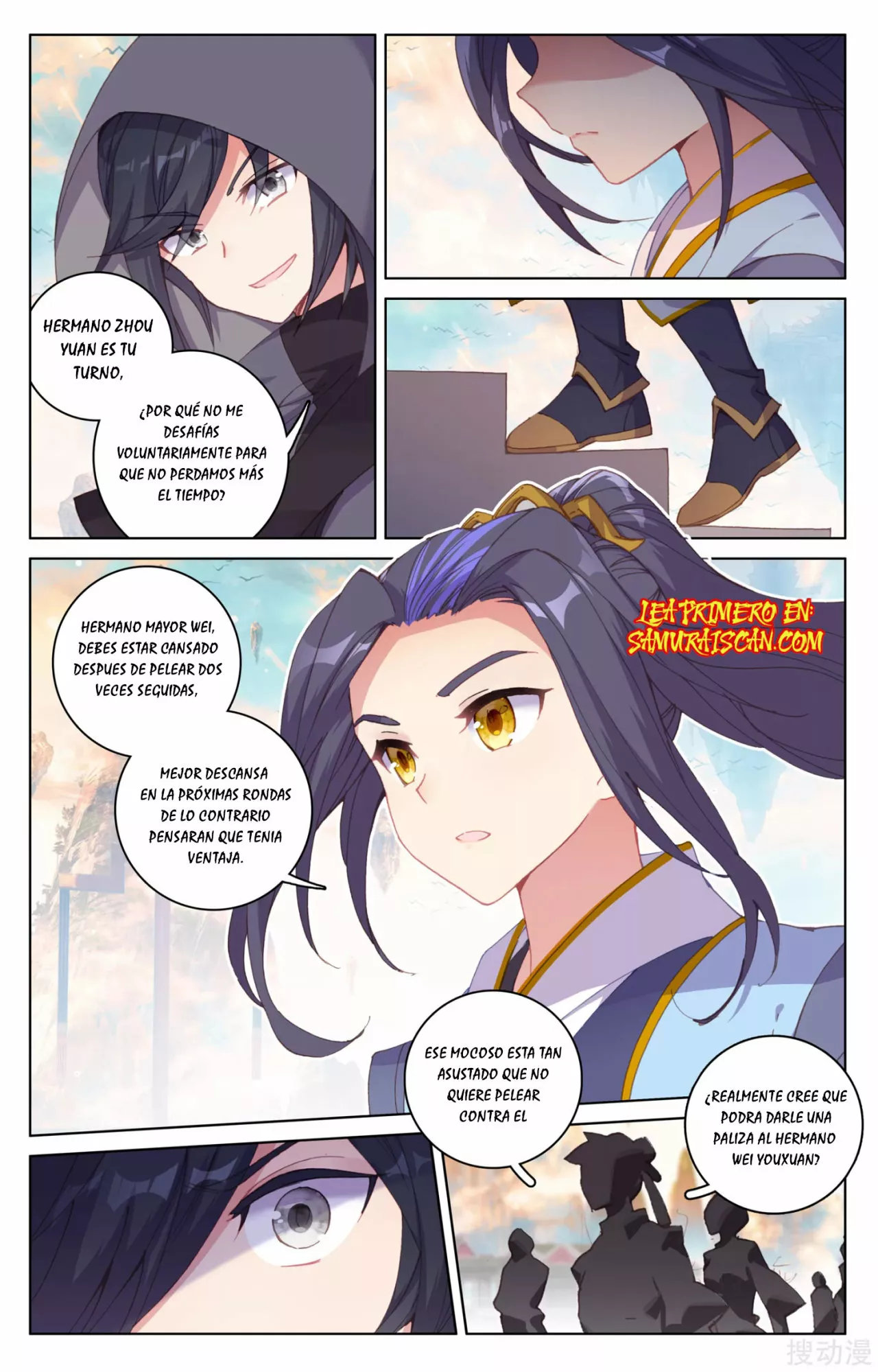 Página 5 del Manga