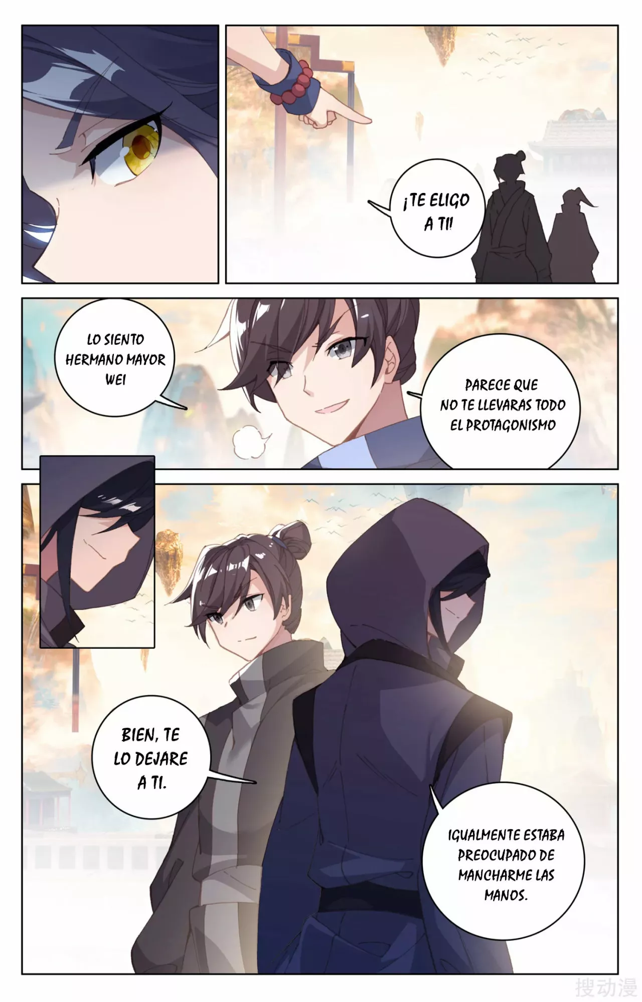 Página 6 del Manga