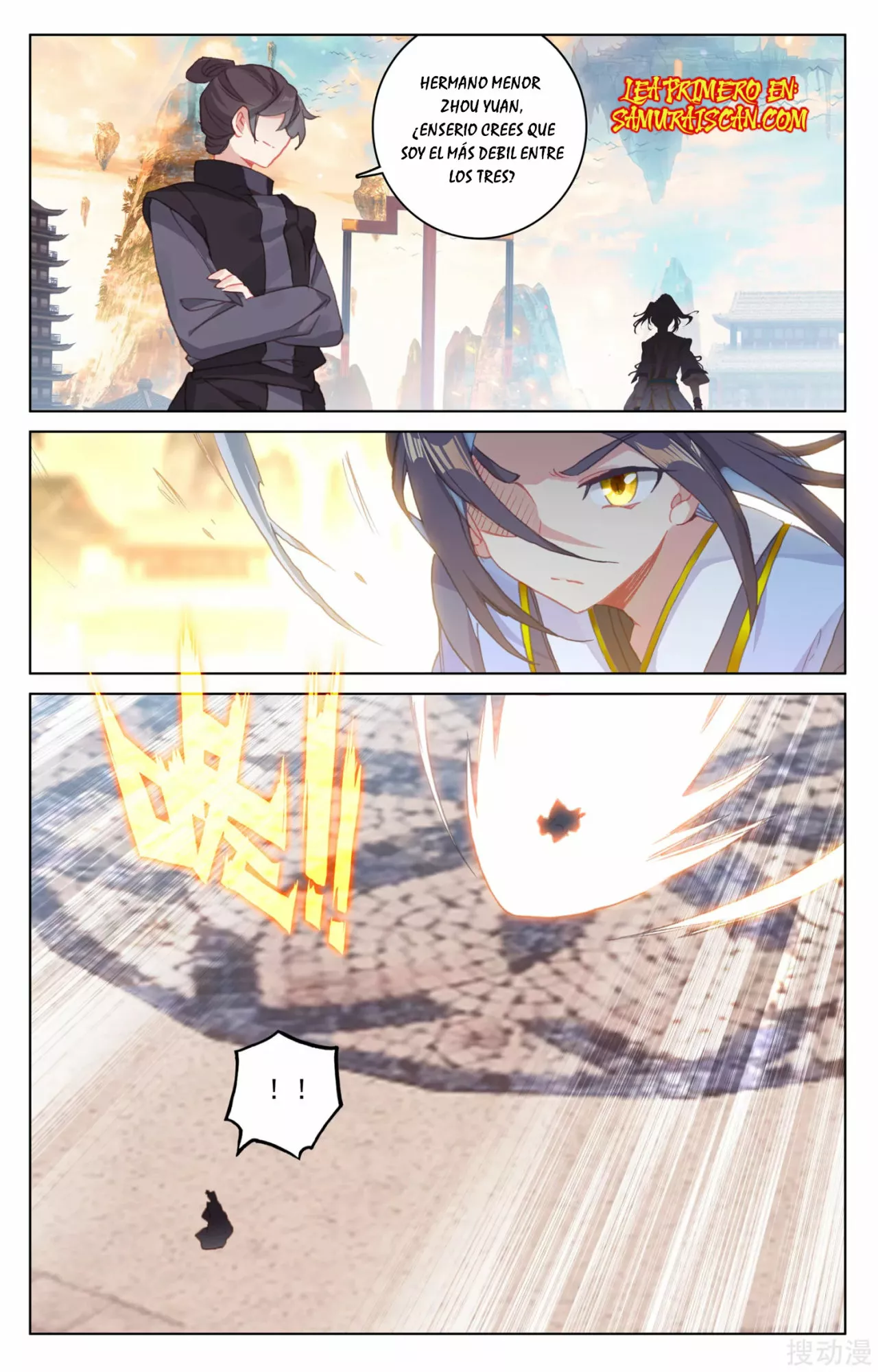 Página 7 del Manga