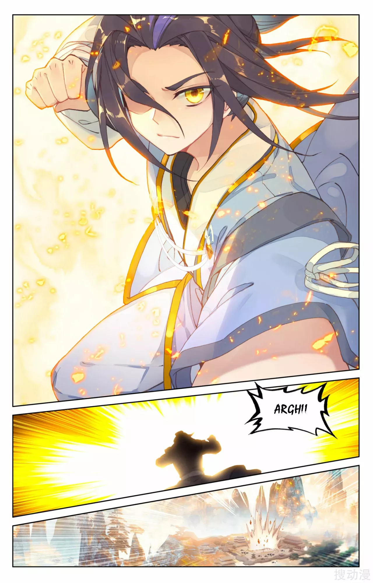 Página 10 del Manga