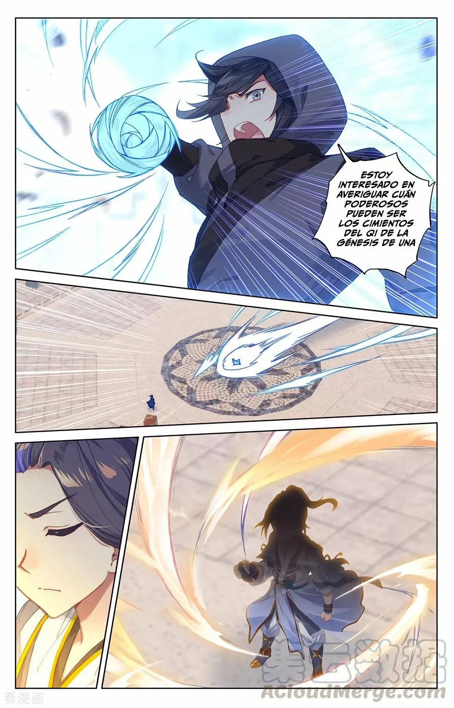 Página 8 del Manga