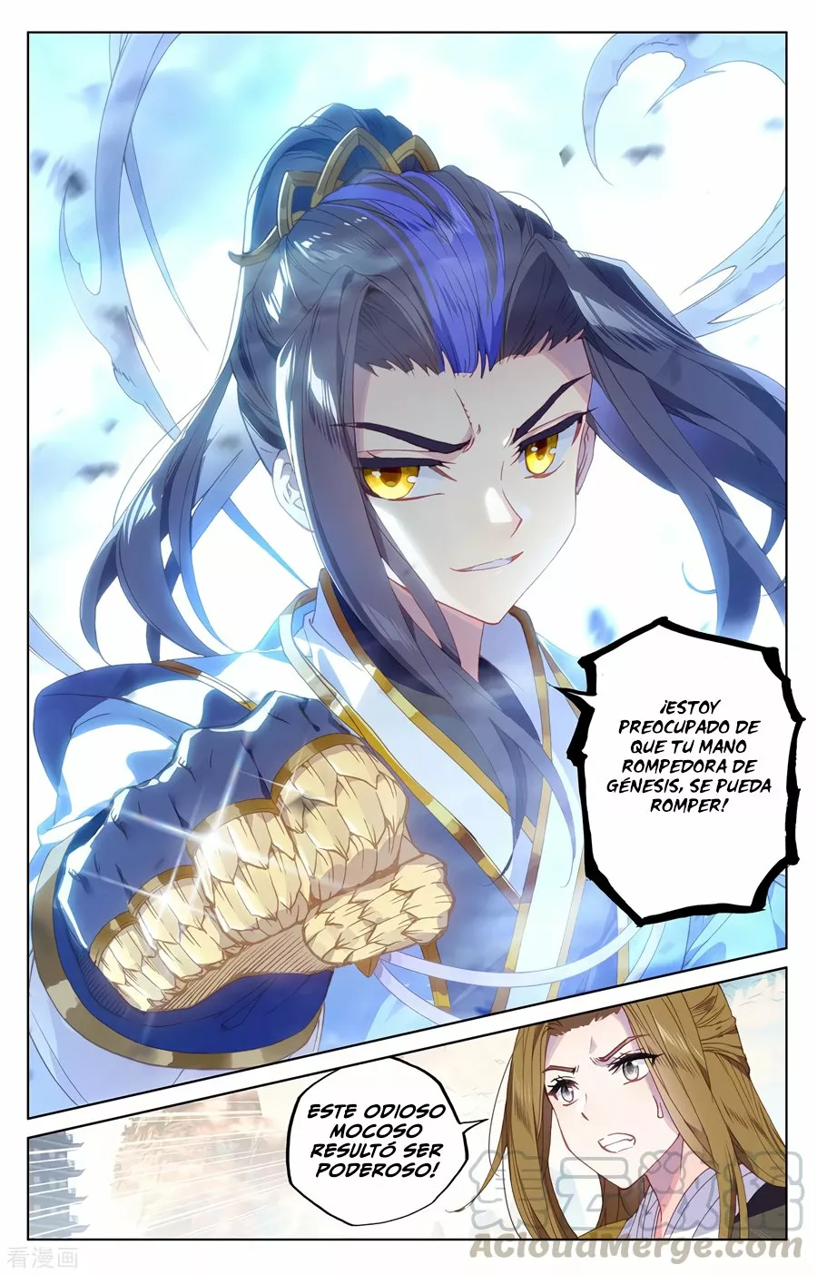 Página 8 del Manga