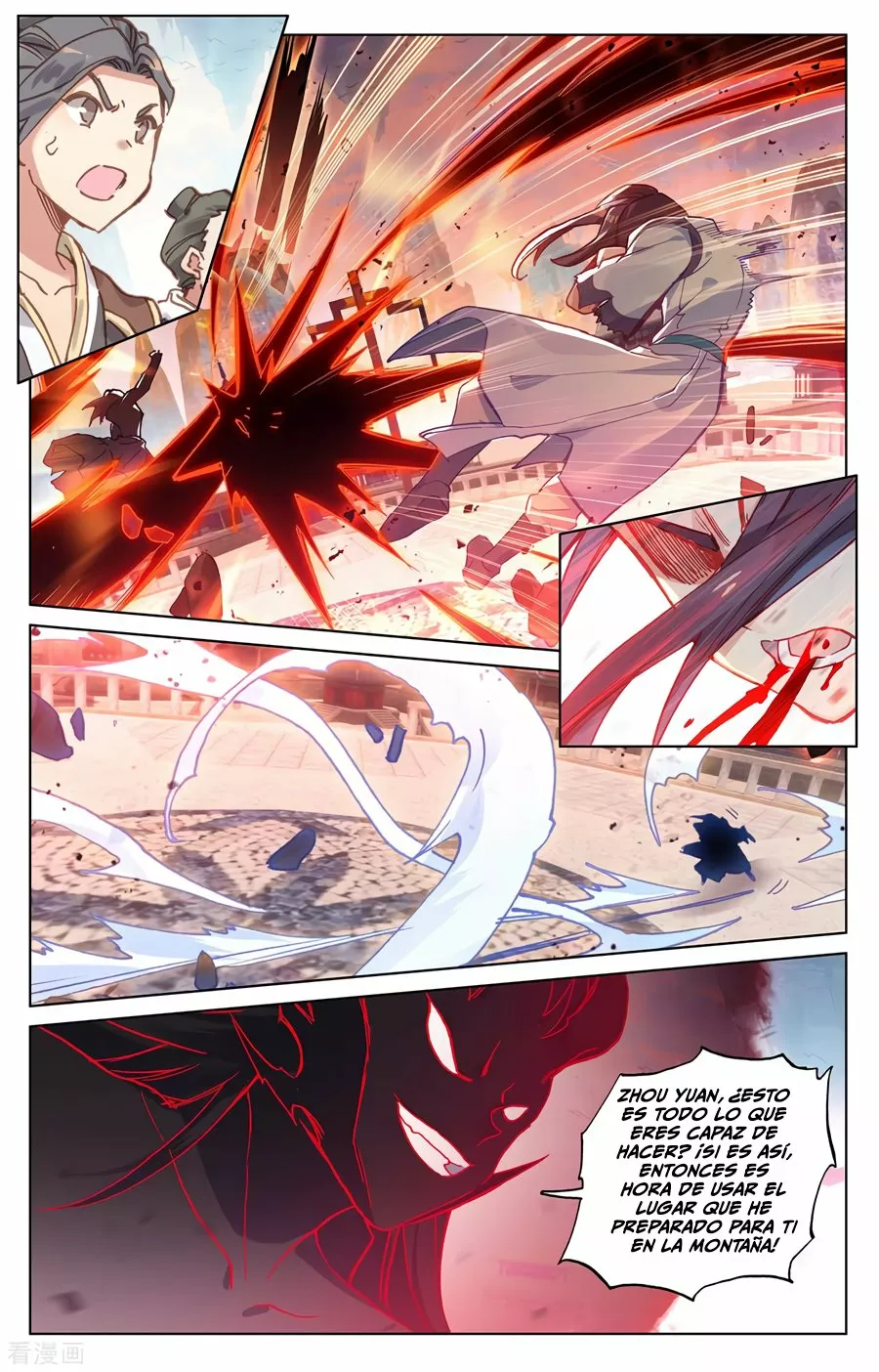 Página 9 del Manga