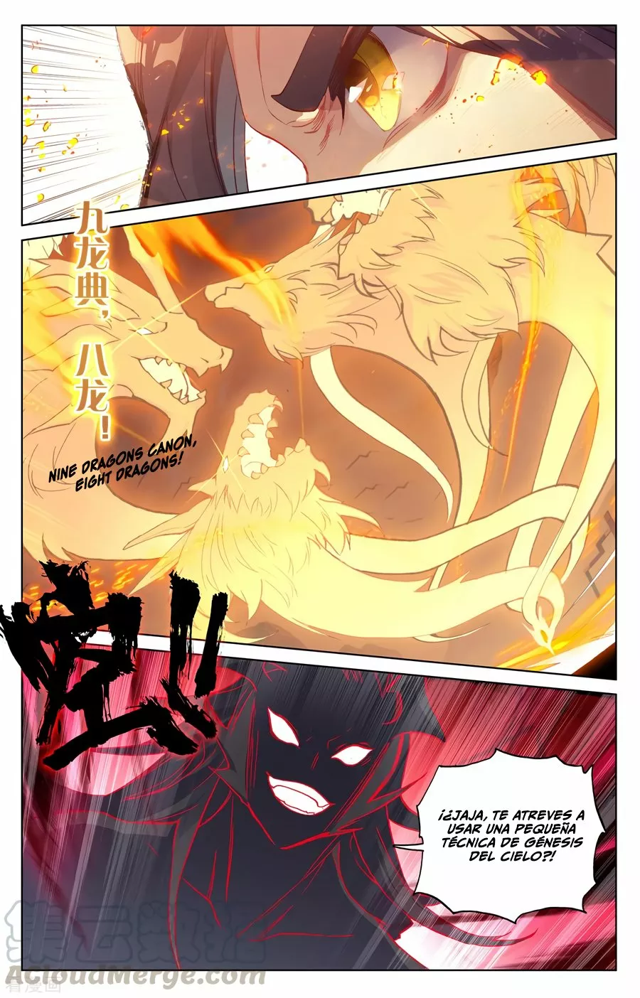 Página 10 del Manga