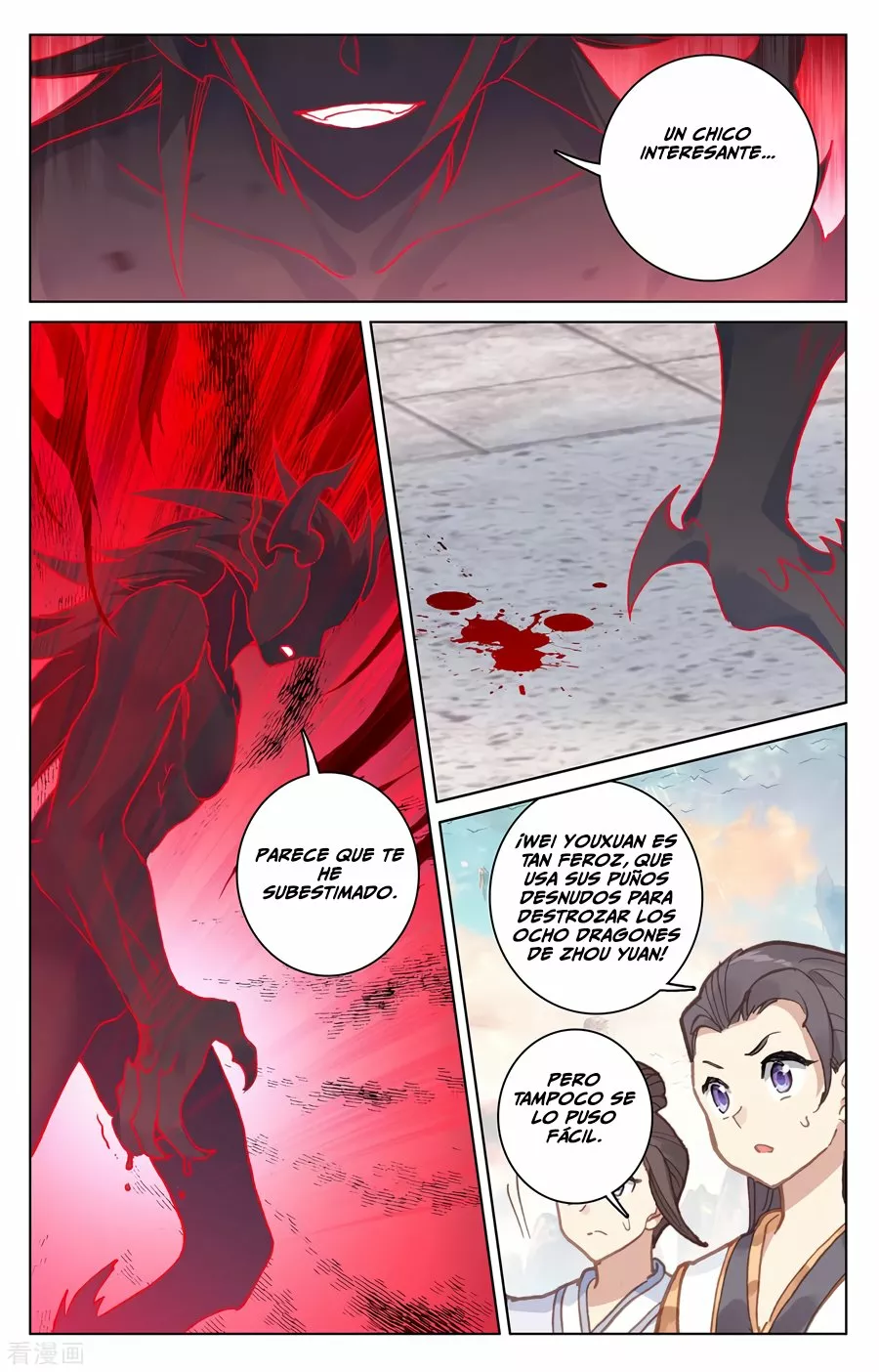 Página 5 del Manga
