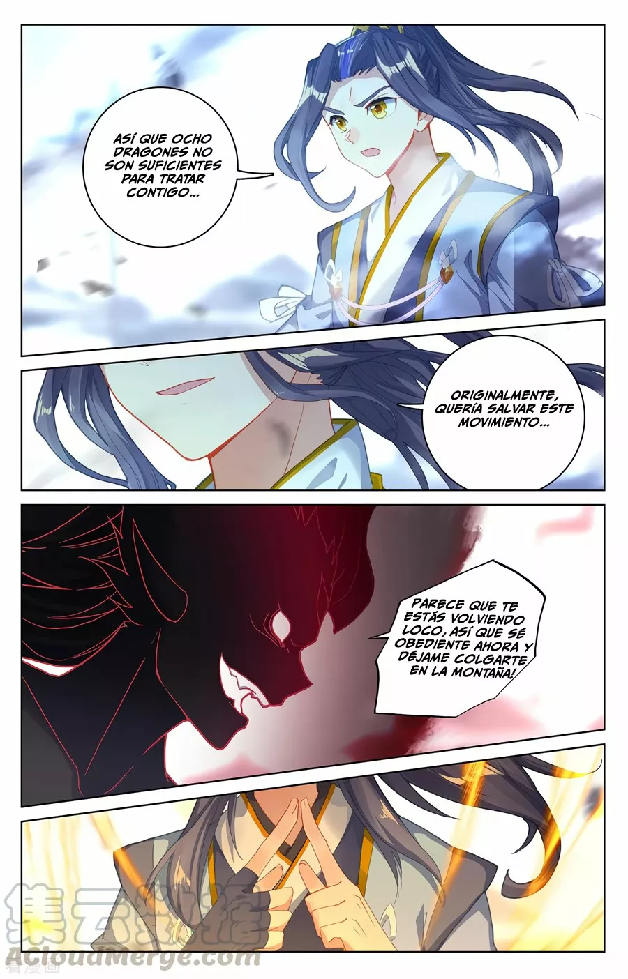 Página 6 del Manga
