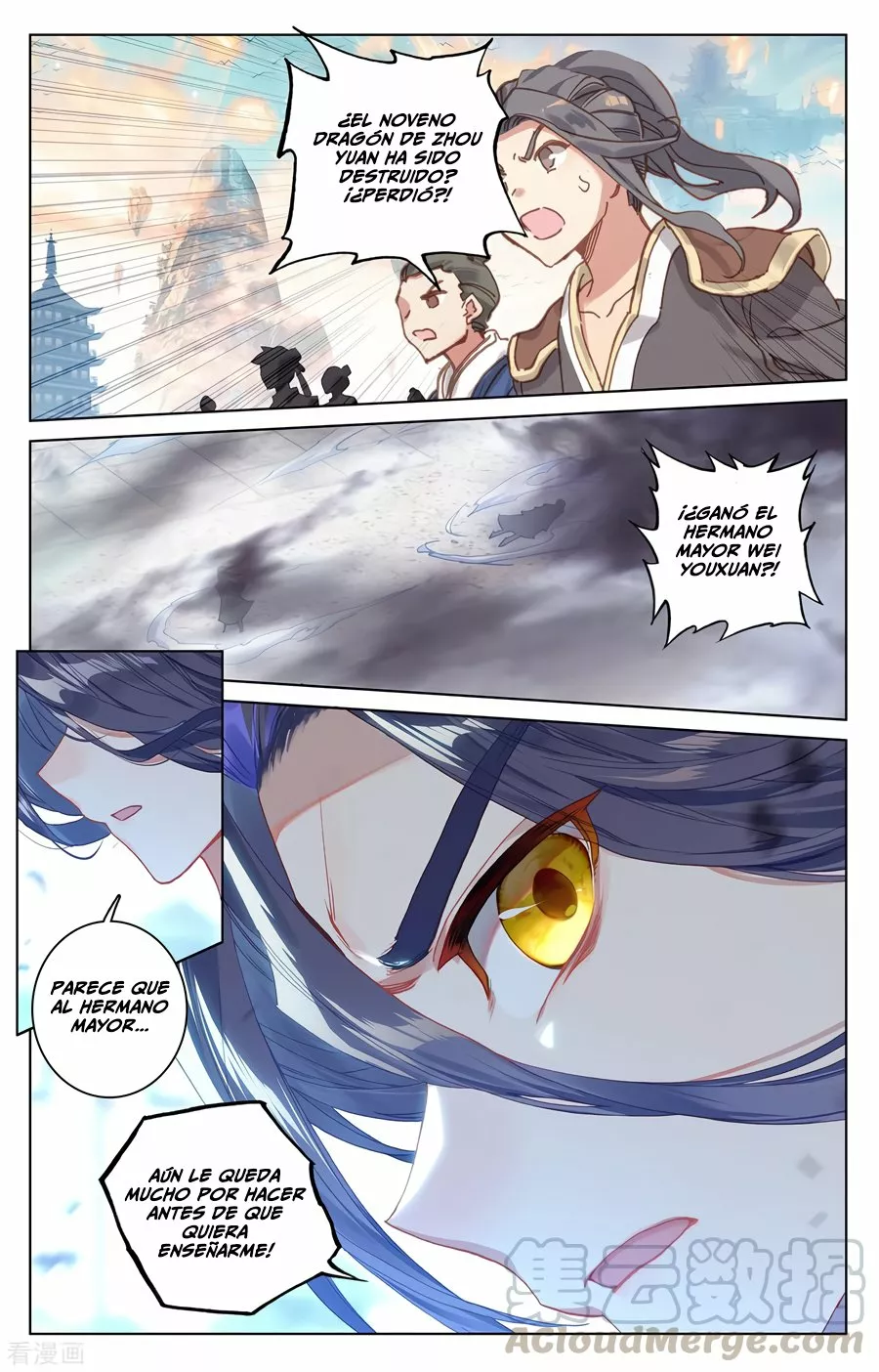 Página 8 del Manga