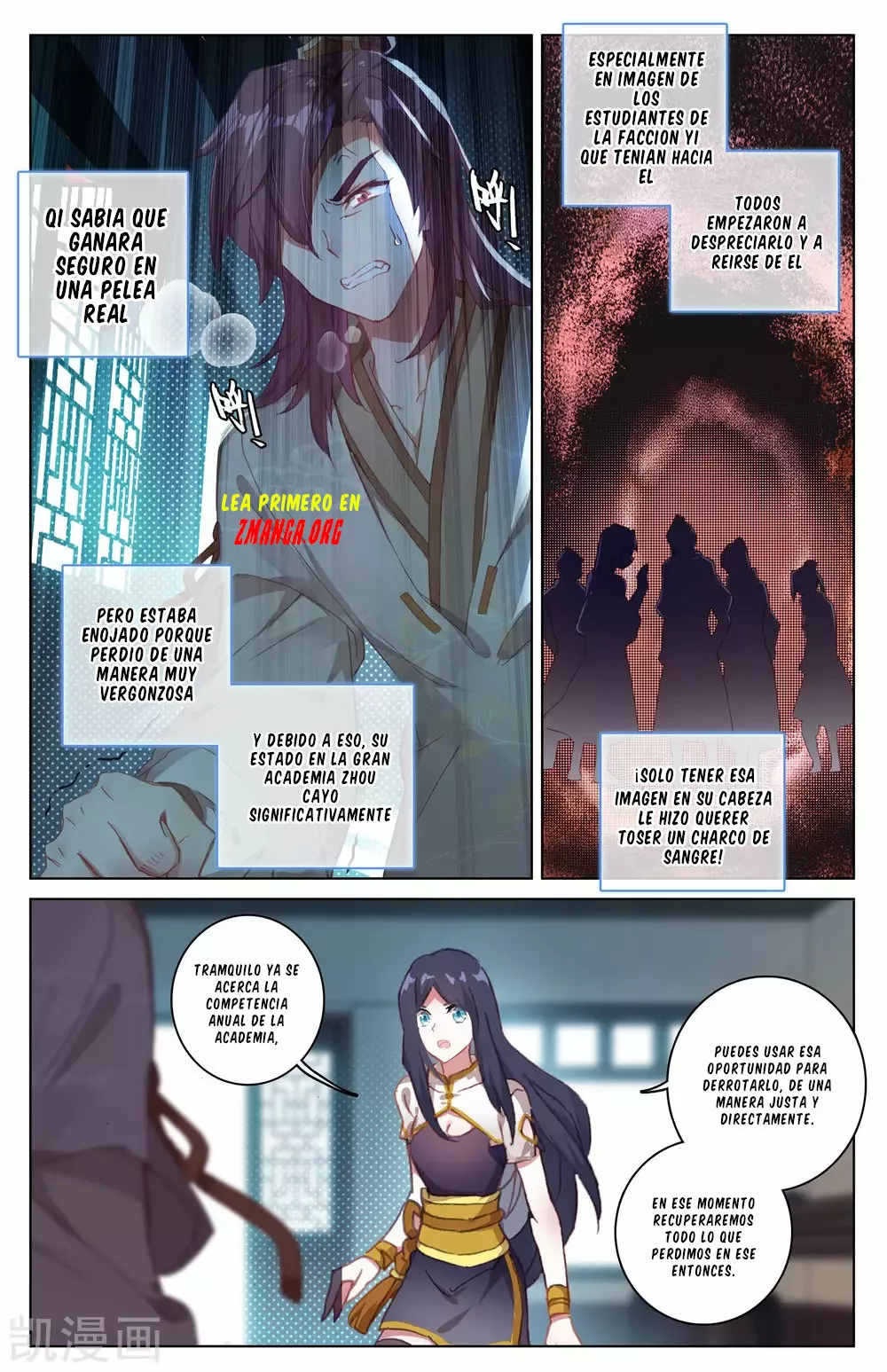 Página 5 del Manga
