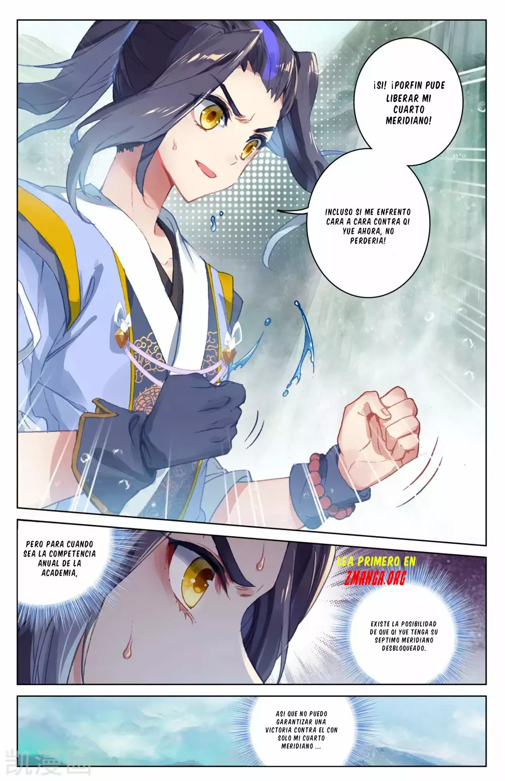 Página 10 del Manga