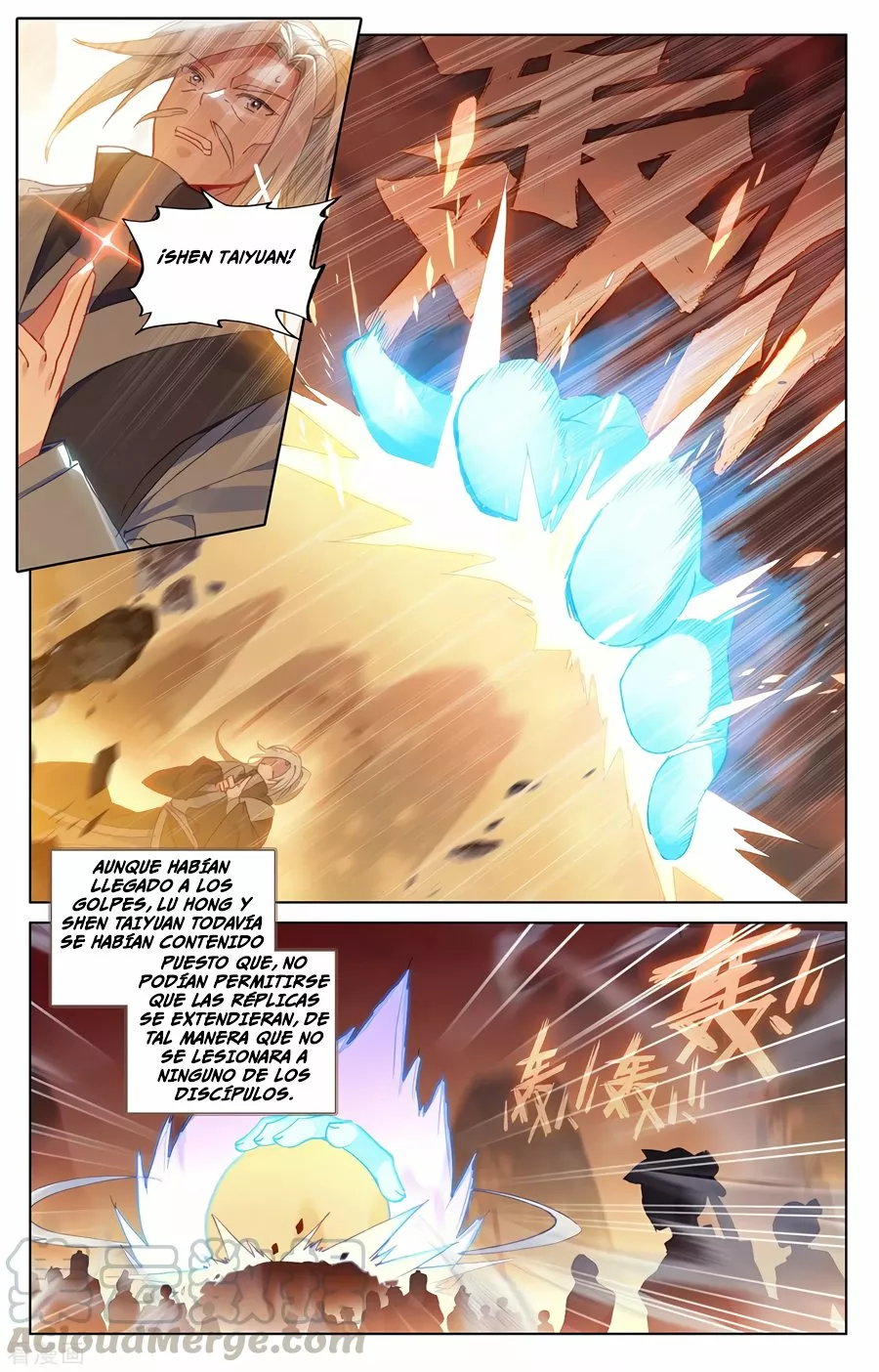 Página 6 del Manga