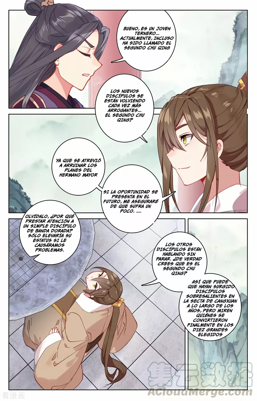 Página 8 del Manga