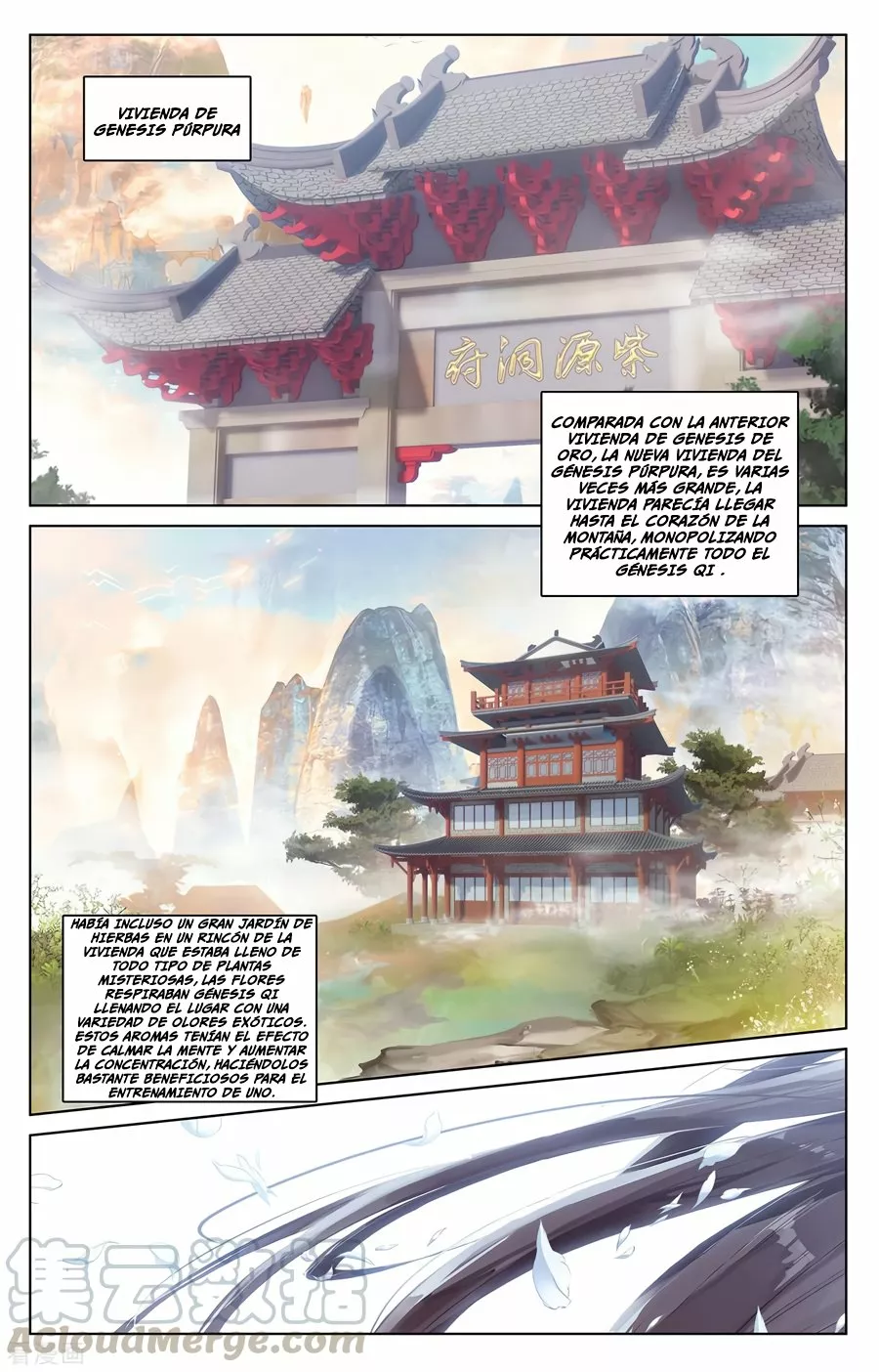 Página 4 del Manga