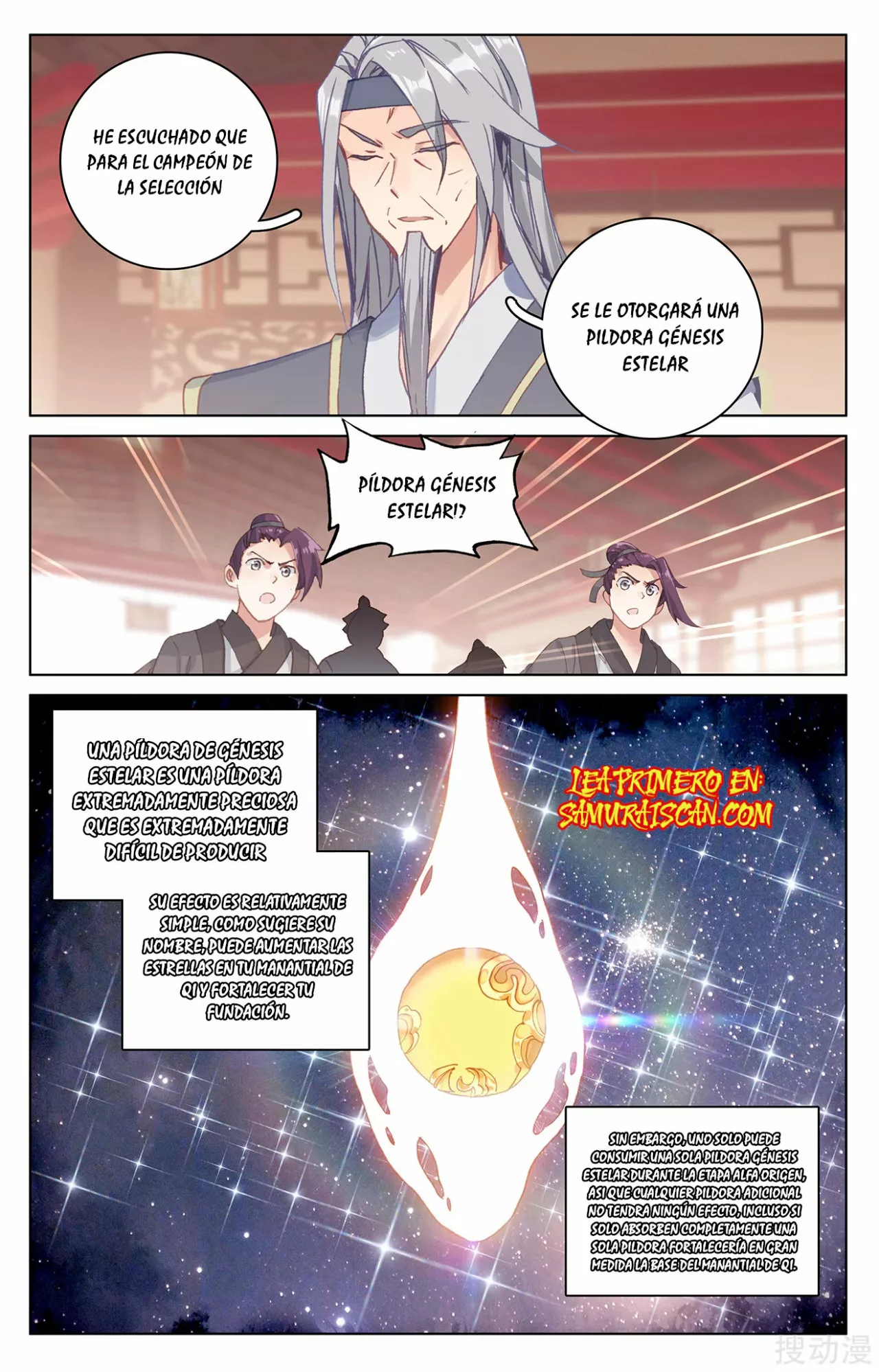 Página 5 del Manga