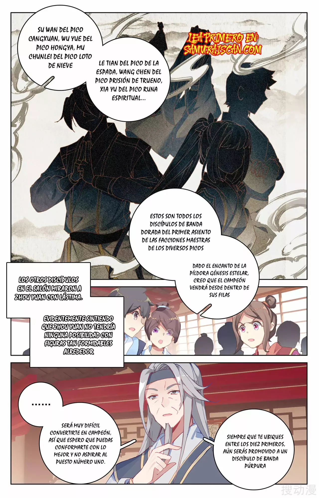 Página 7 del Manga