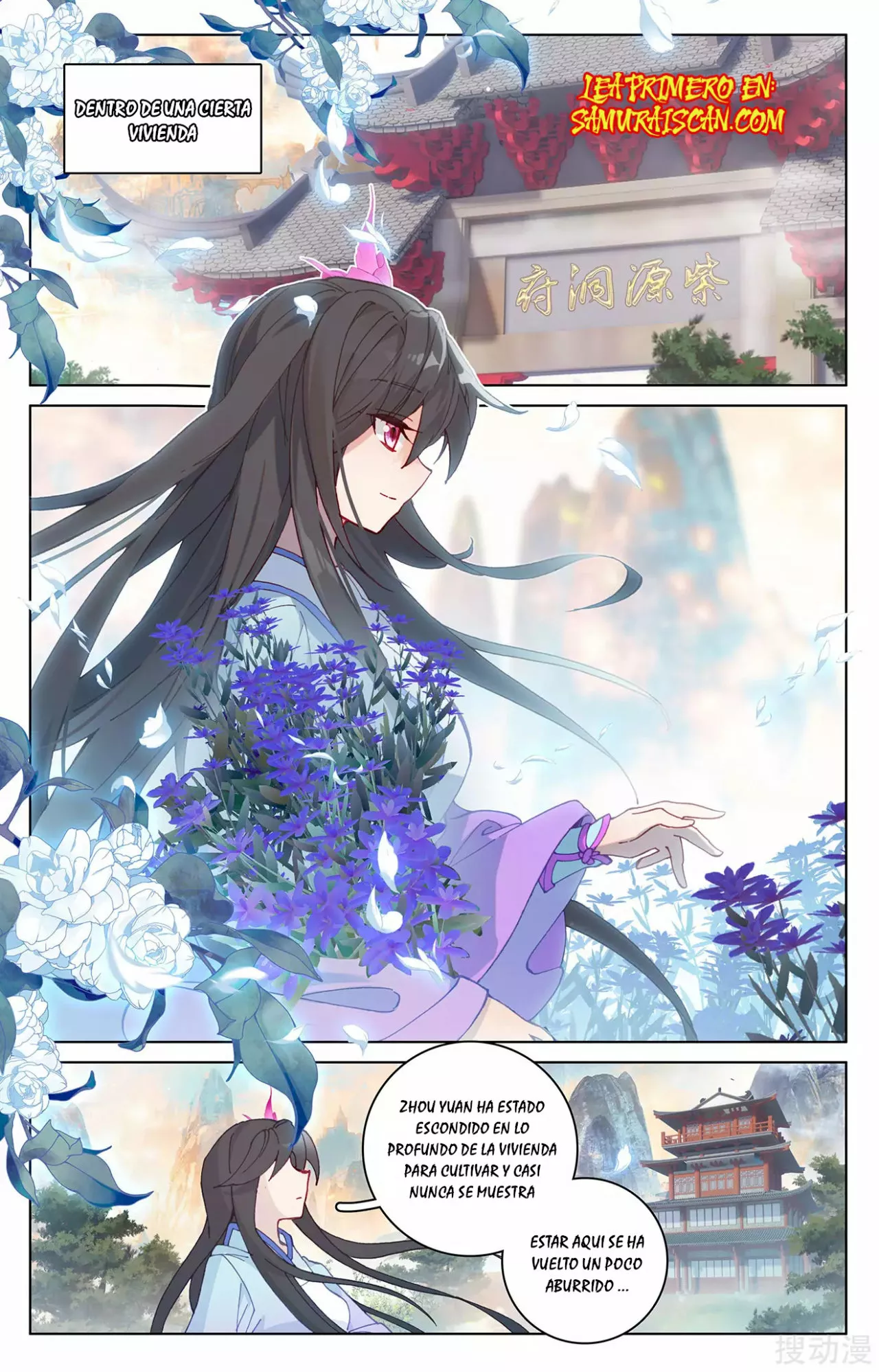 Página 9 del Manga