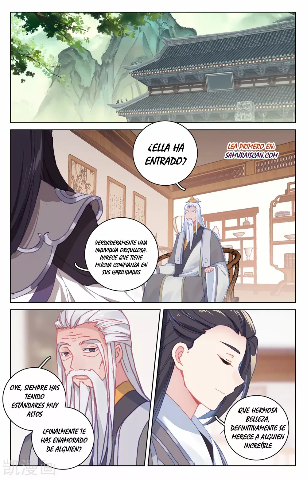 Página 9 del Manga