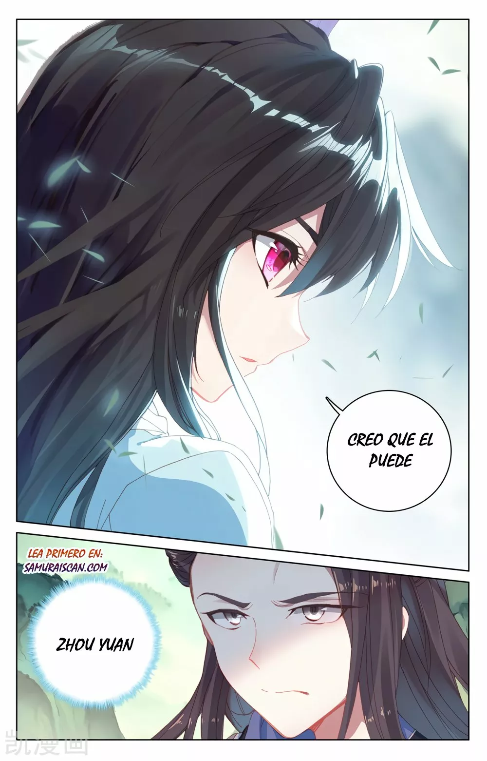 Página 6 del Manga