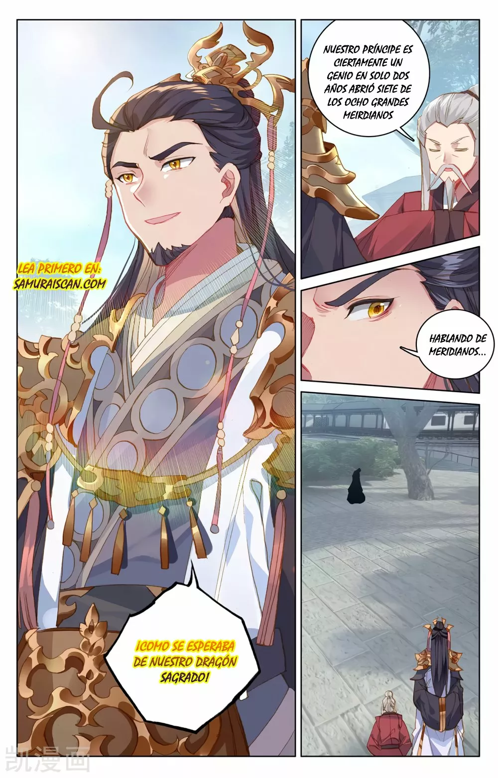 Página 7 del Manga