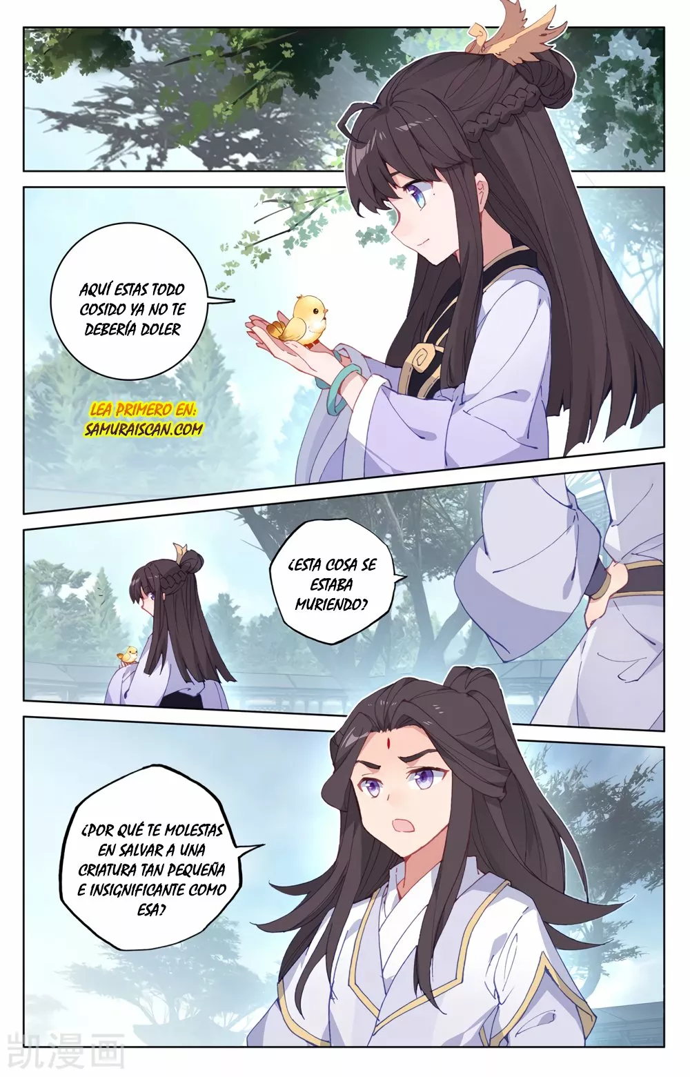 Página 10 del Manga