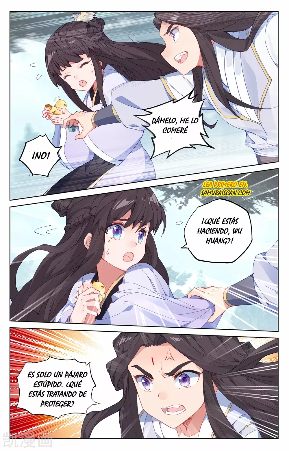 Página 11 del Manga