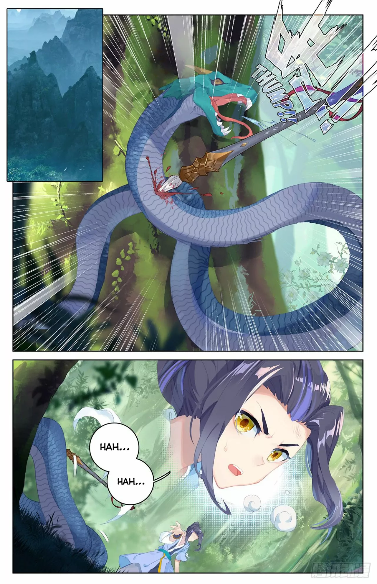 Página 4 del Manga