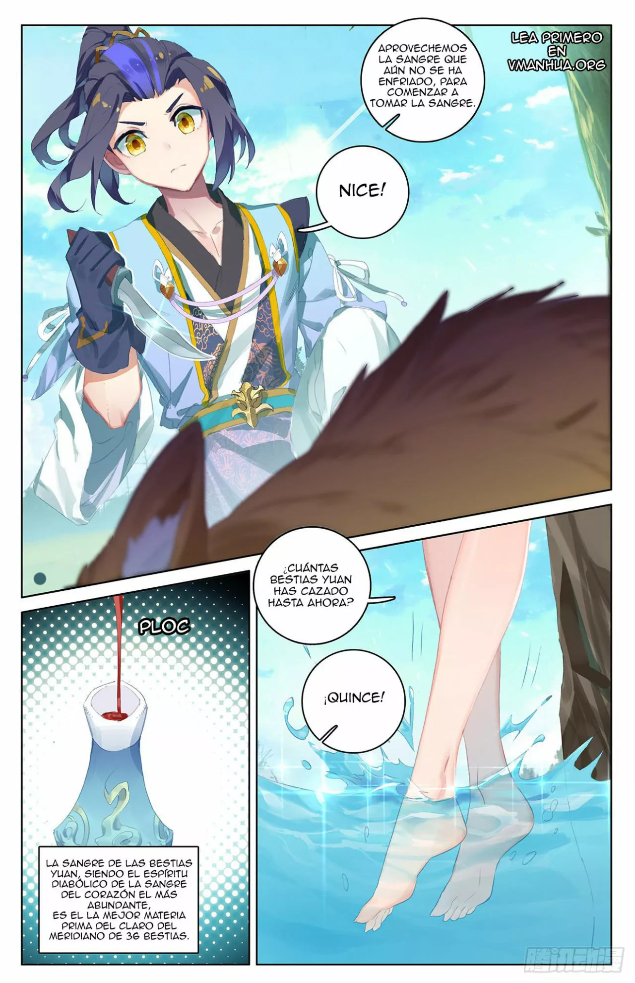 Página 7 del Manga