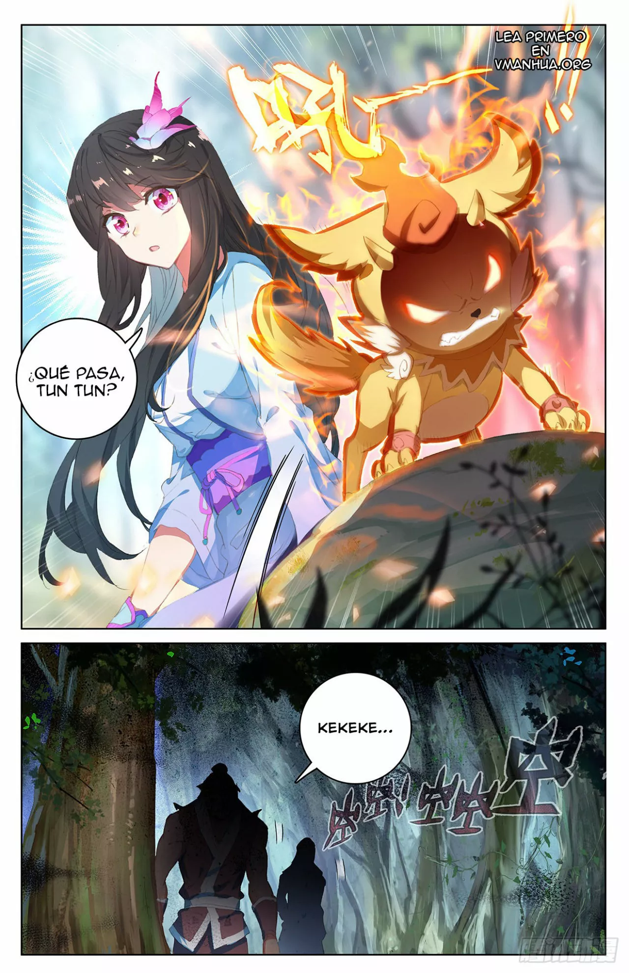 Página 7 del Manga