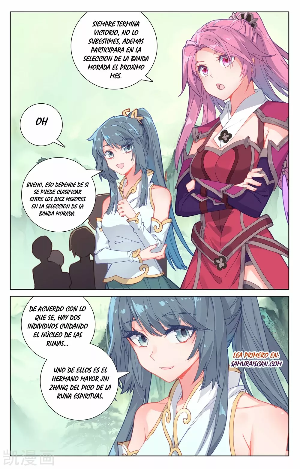 Página 6 del Manga
