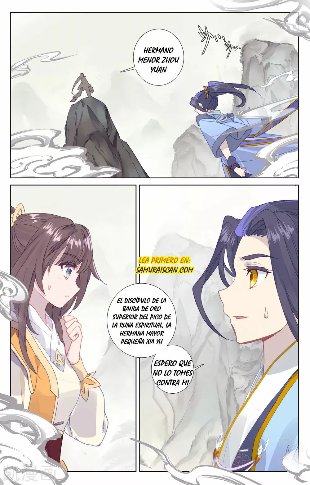 Página 9 del Manga