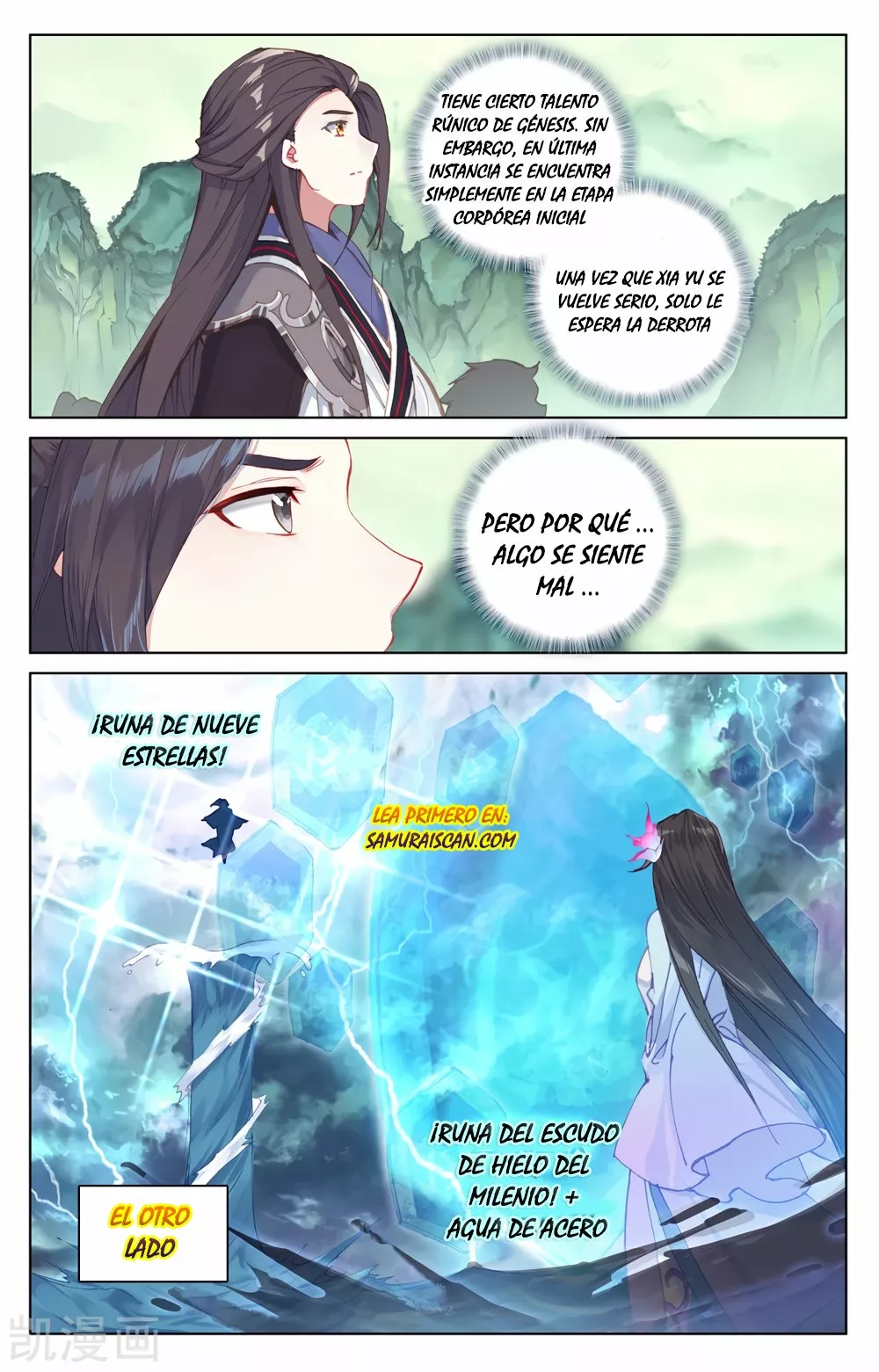 Página 9 del Manga