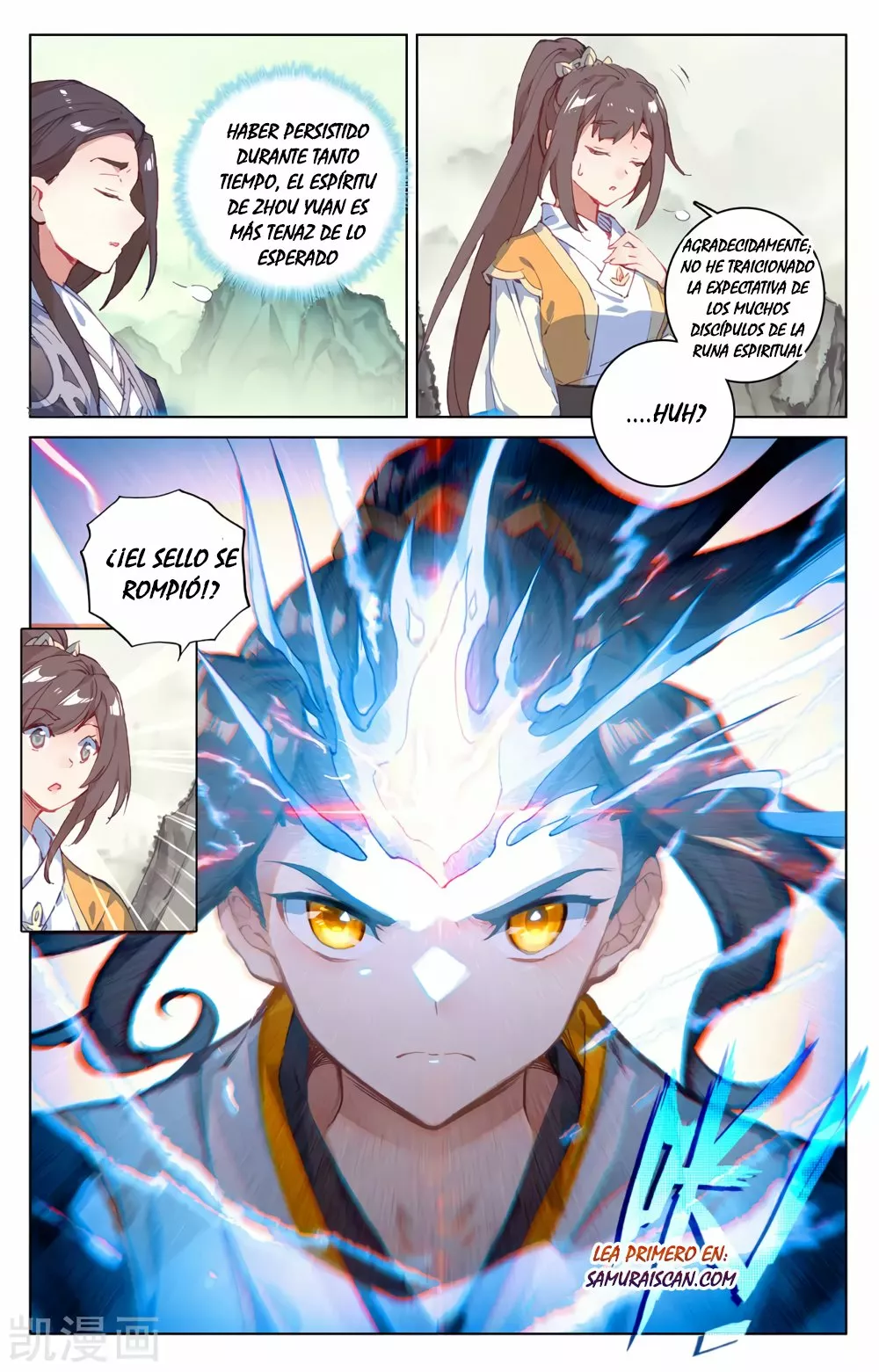 Página 10 del Manga
