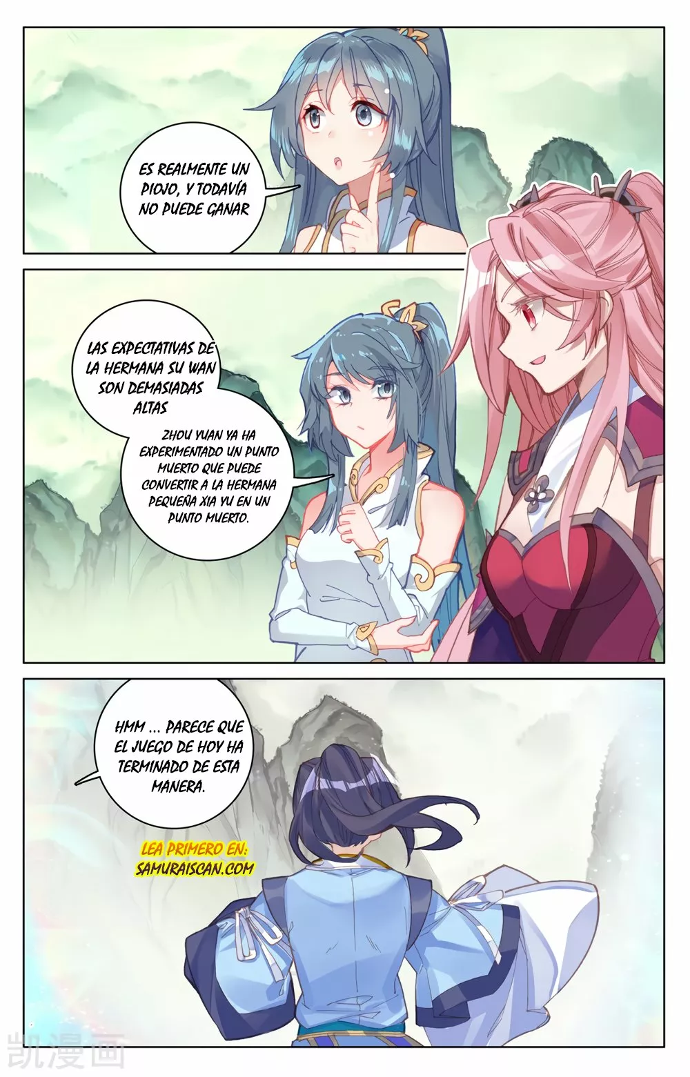 Página 9 del Manga