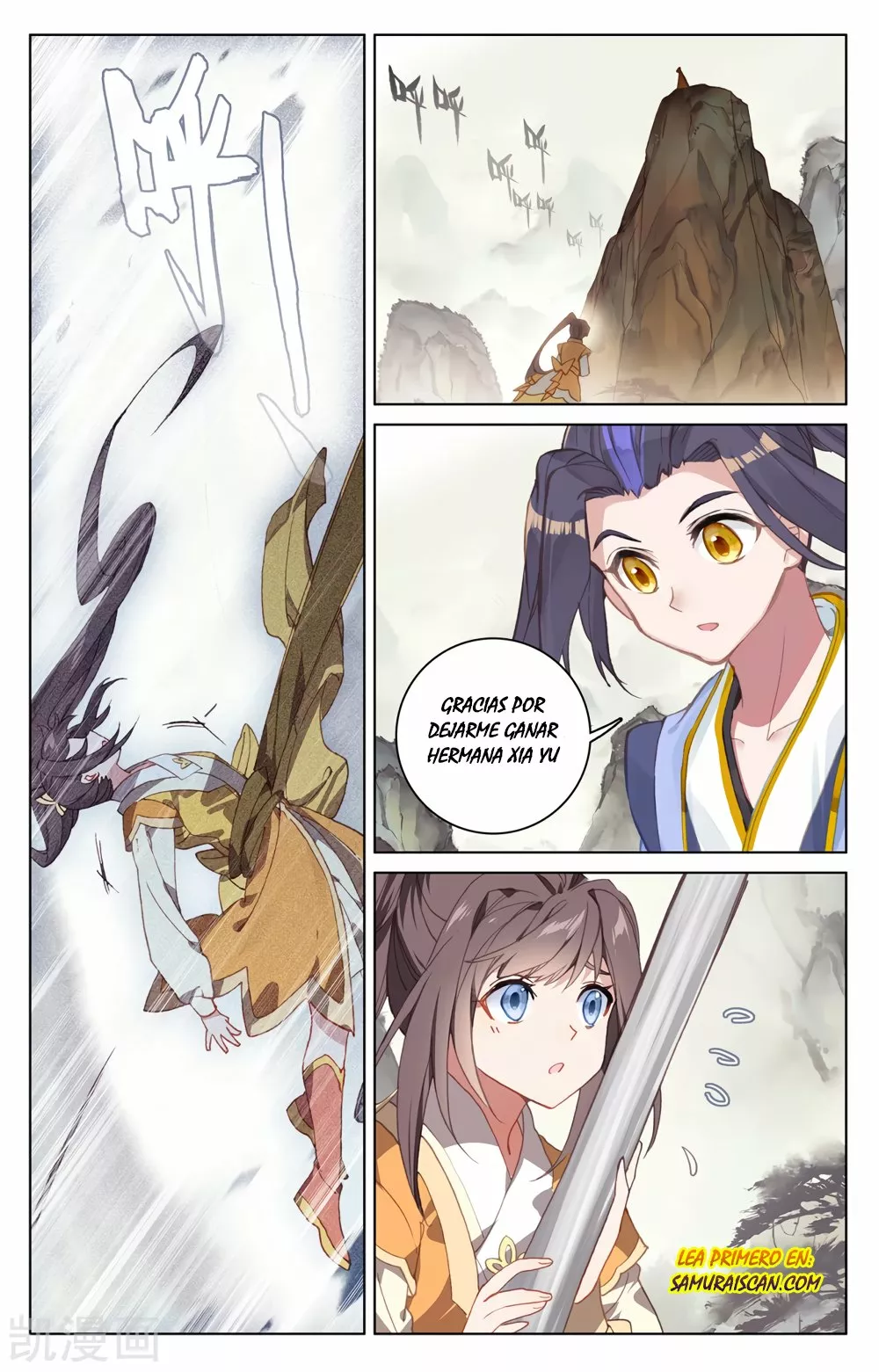 Página 9 del Manga