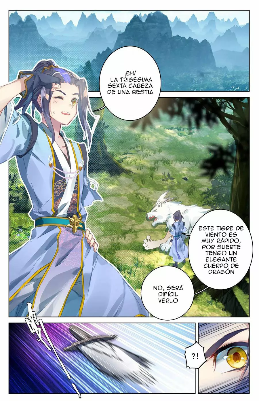 Página 3 del Manga