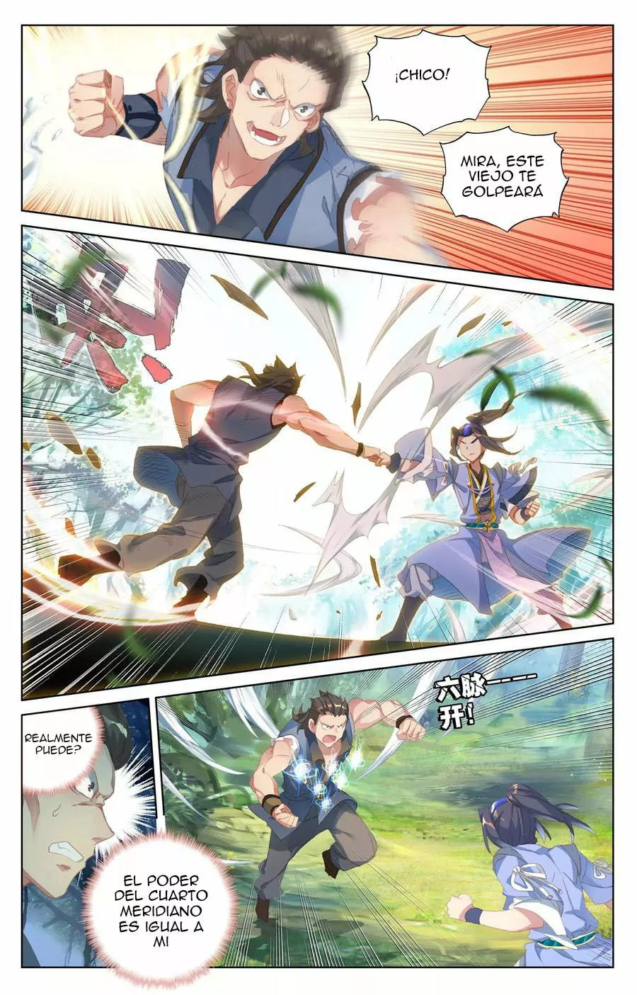 Página 5 del Manga