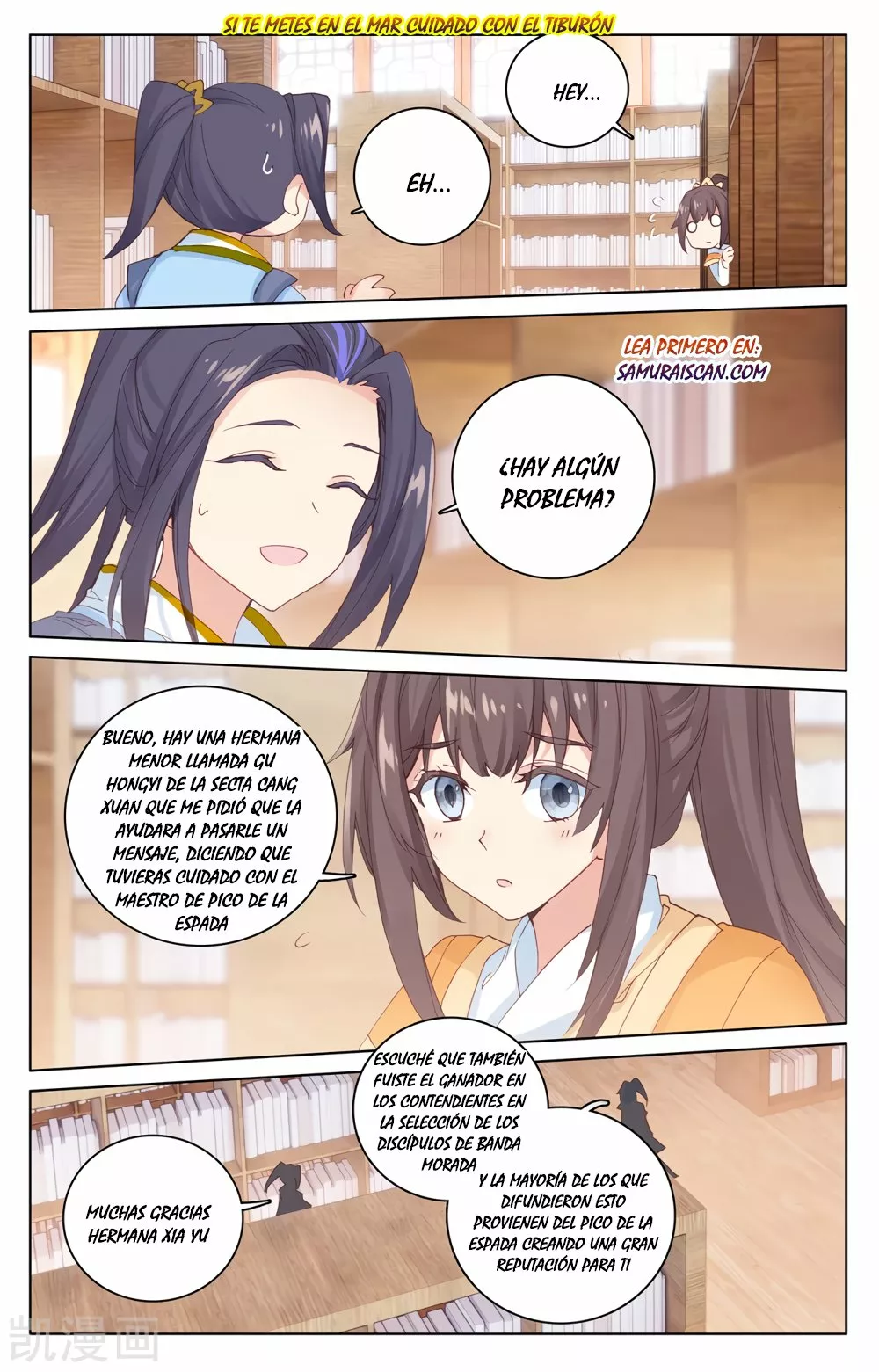 Página 4 del Manga