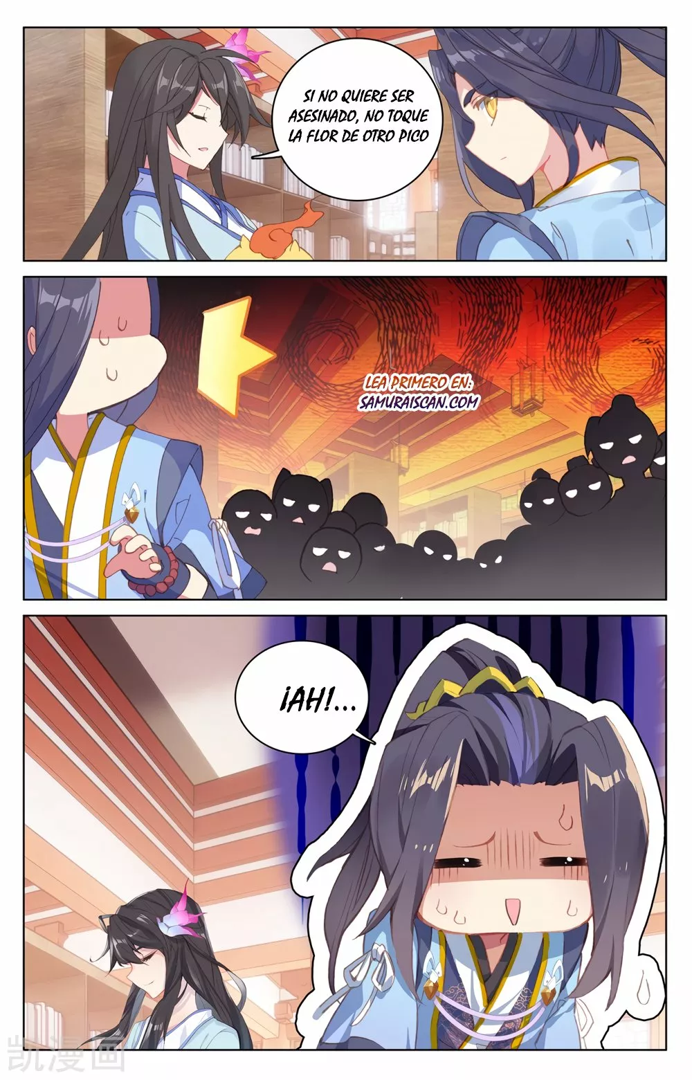 Página 7 del Manga