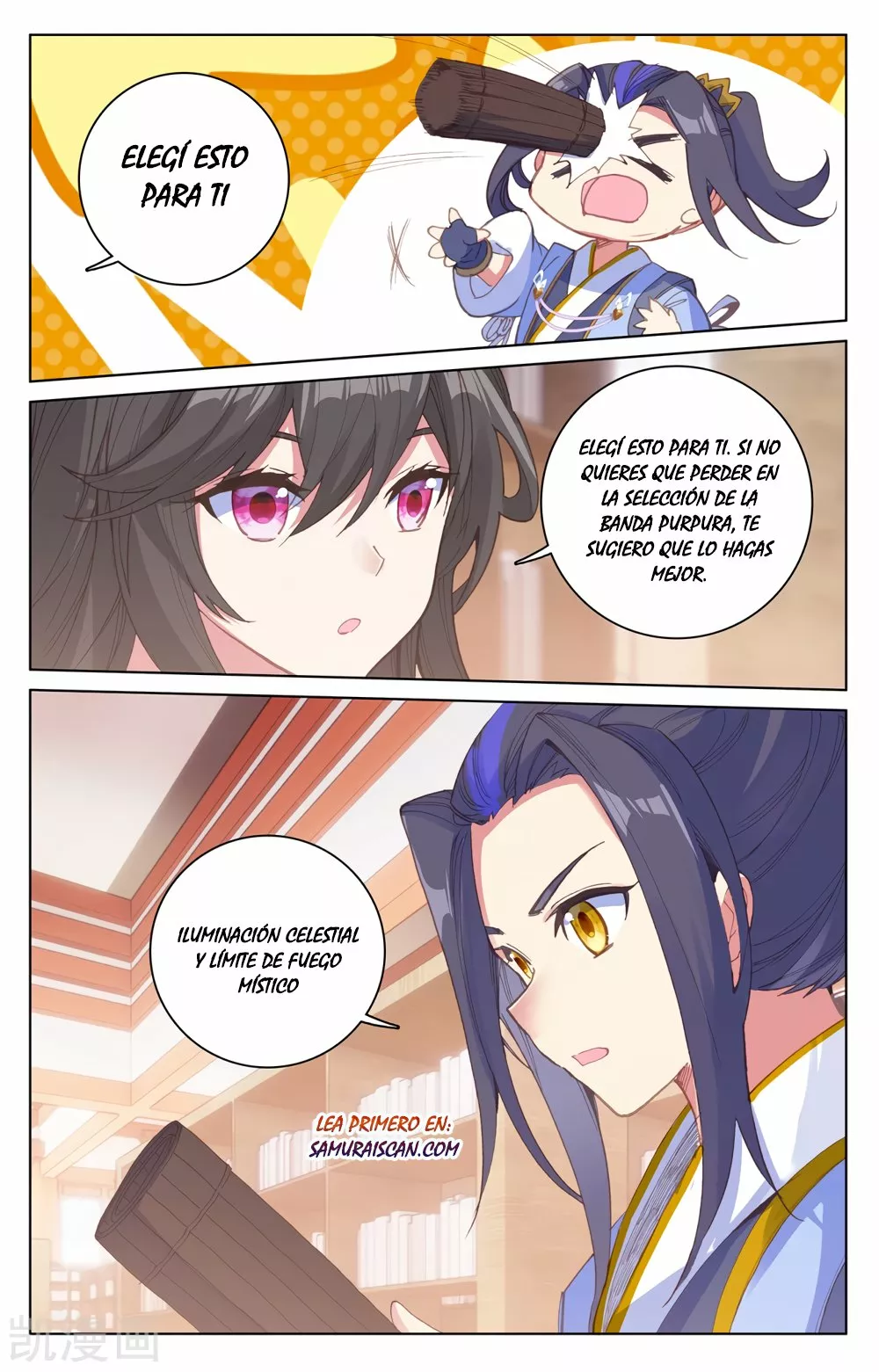 Página 8 del Manga