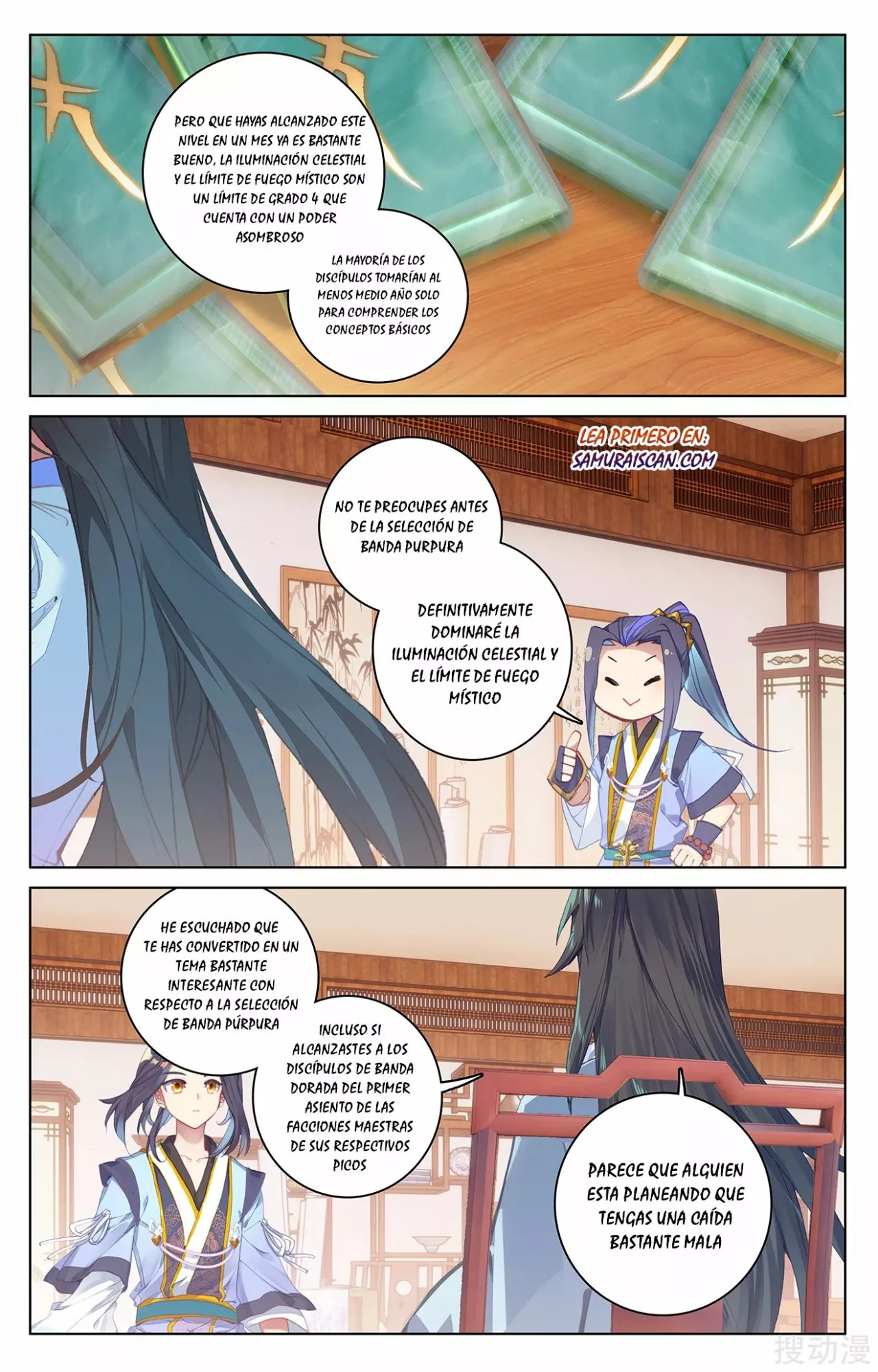 Página 6 del Manga