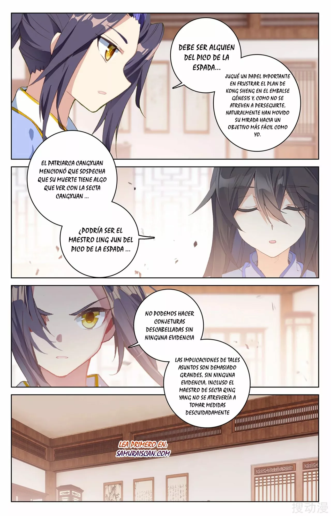 Página 7 del Manga