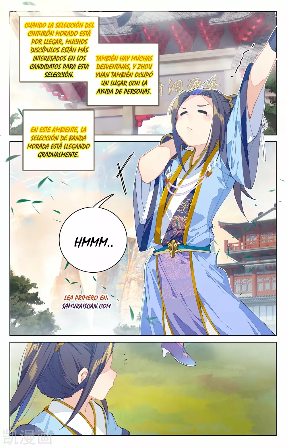 Página 6 del Manga