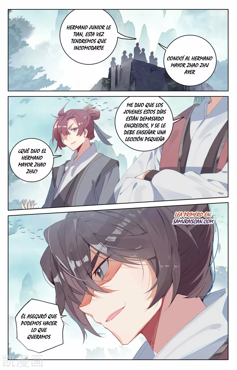 Página 9 del Manga