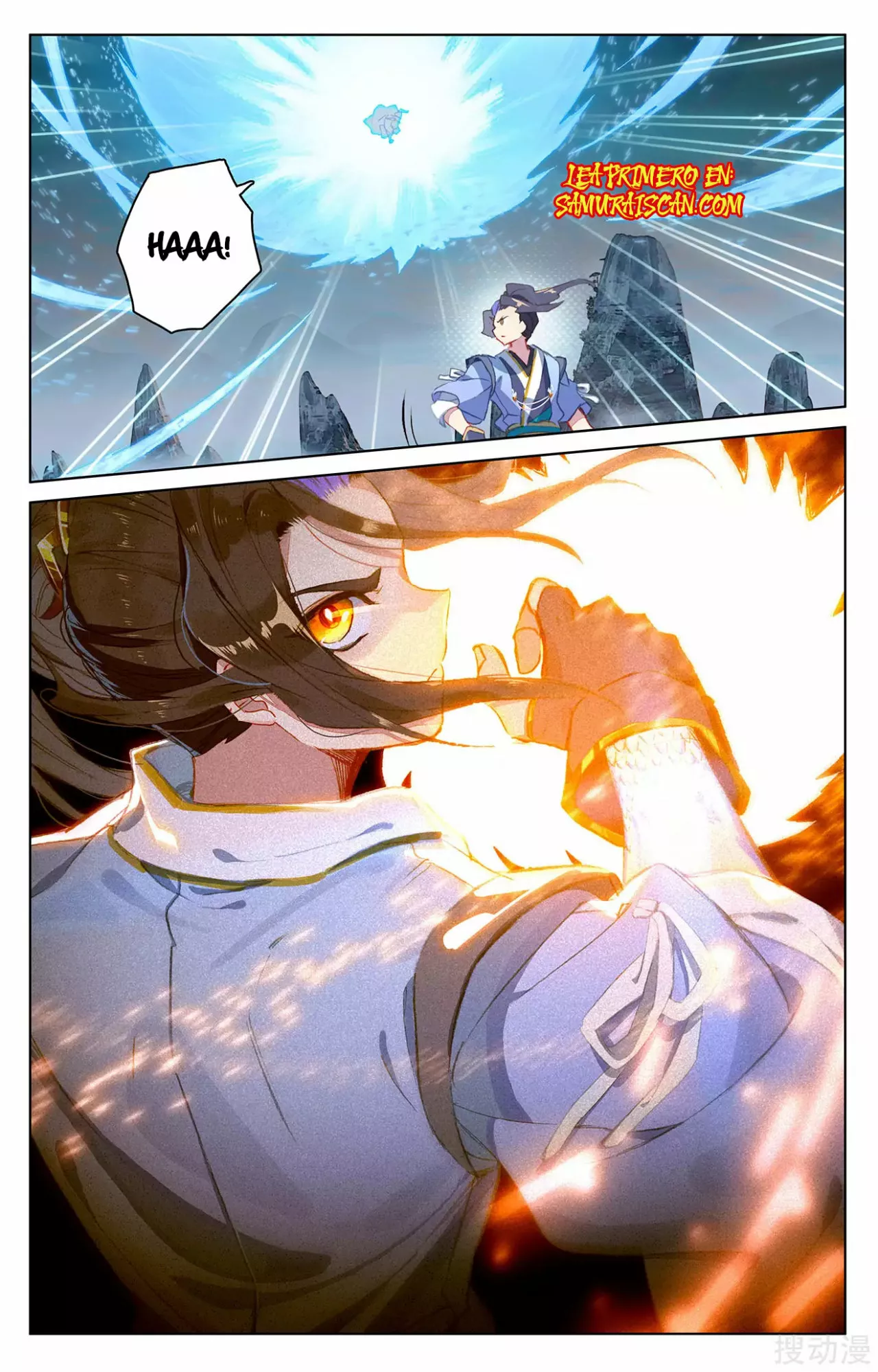 Página 6 del Manga