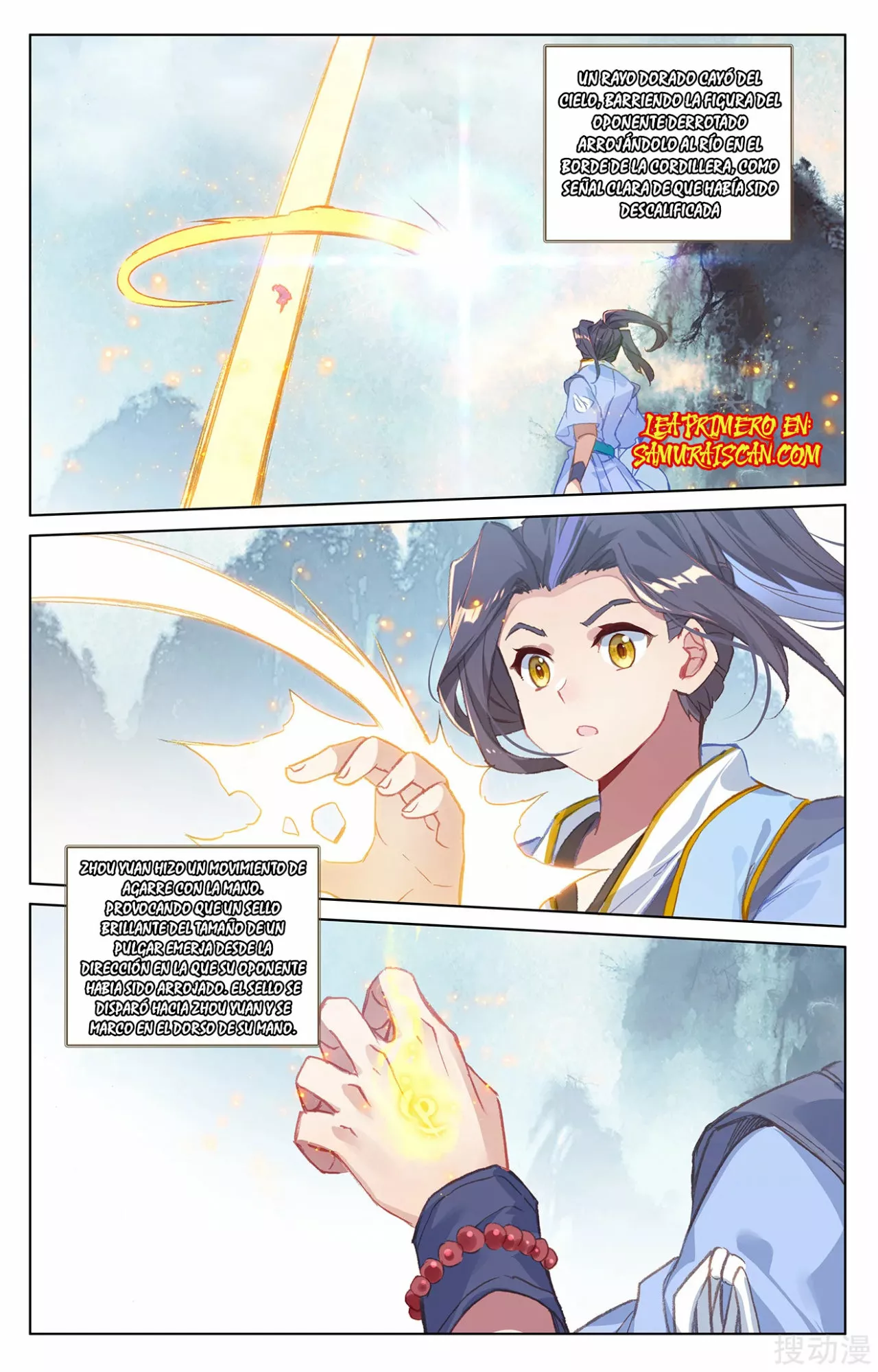 Página 9 del Manga