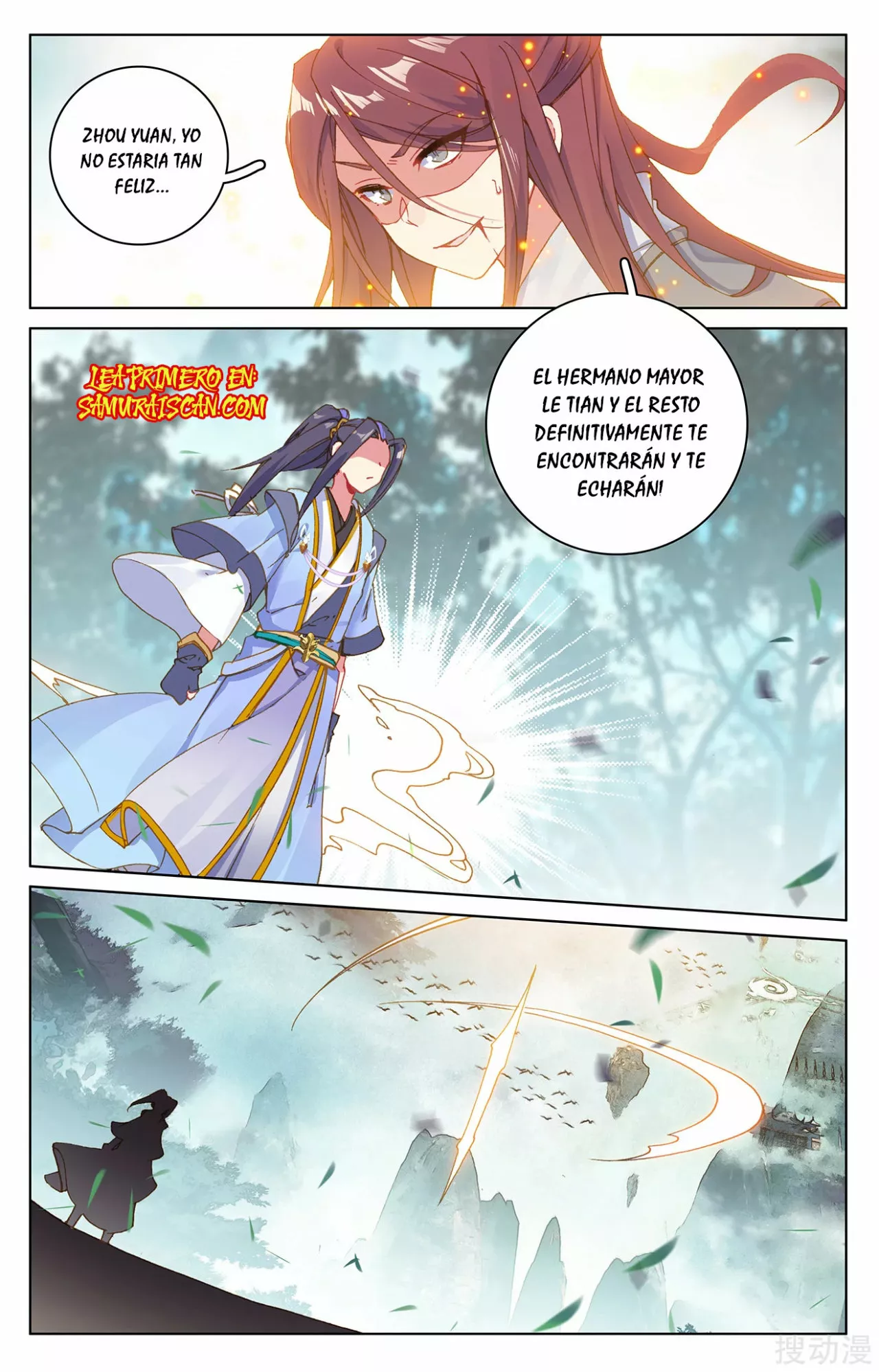 Página 7 del Manga