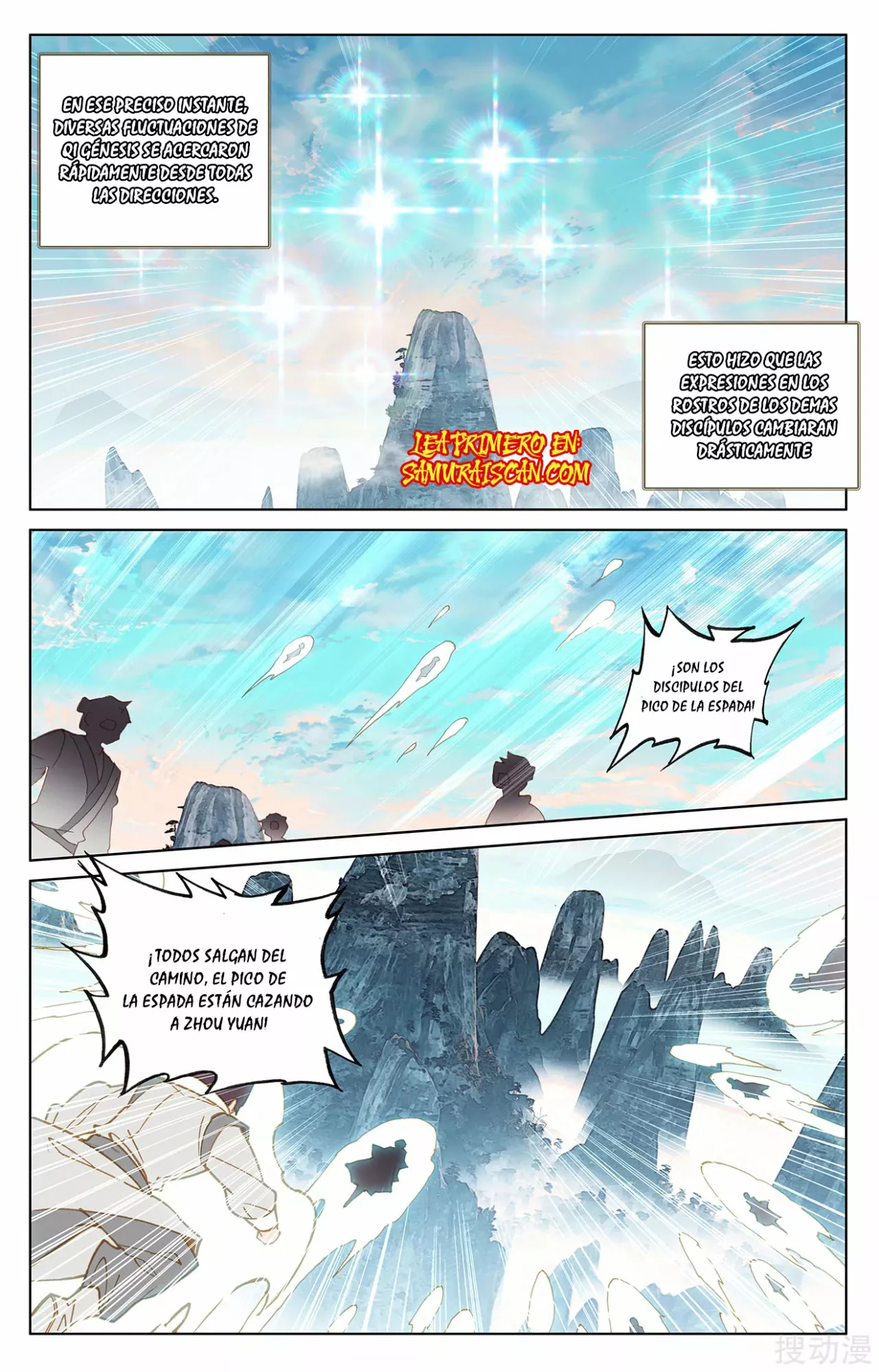 Página 4 del Manga