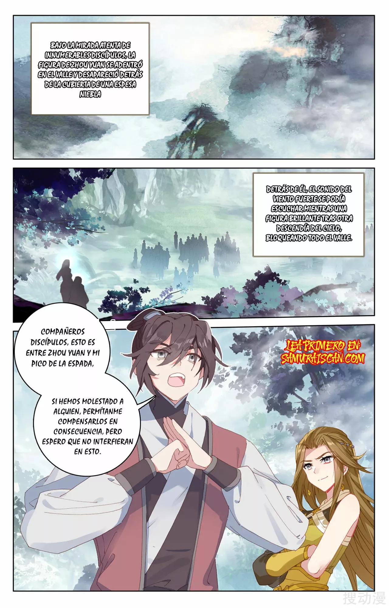 Página 6 del Manga