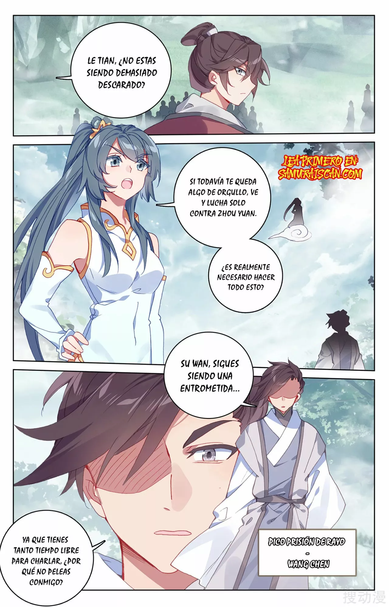 Página 7 del Manga