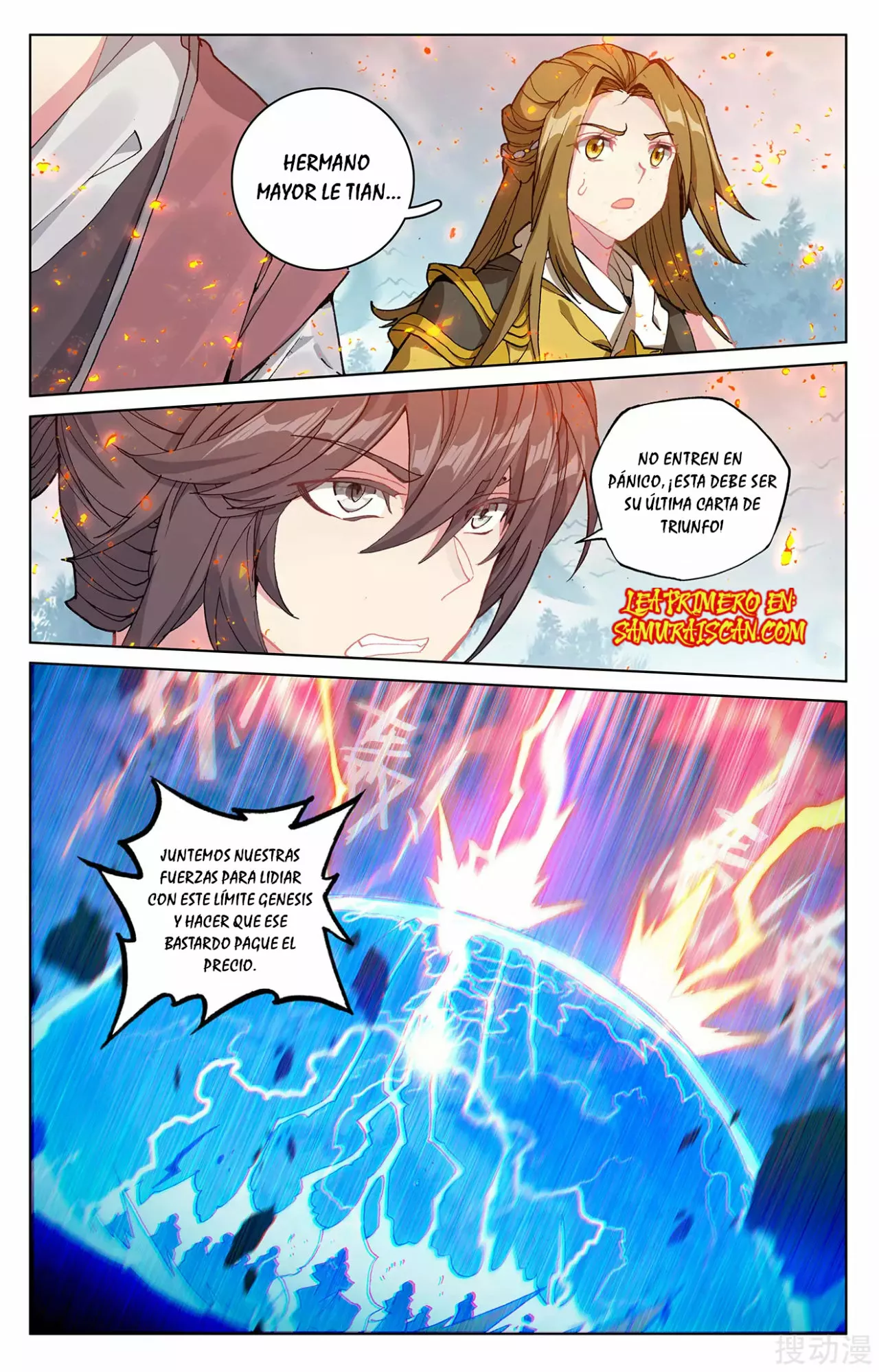 Página 7 del Manga