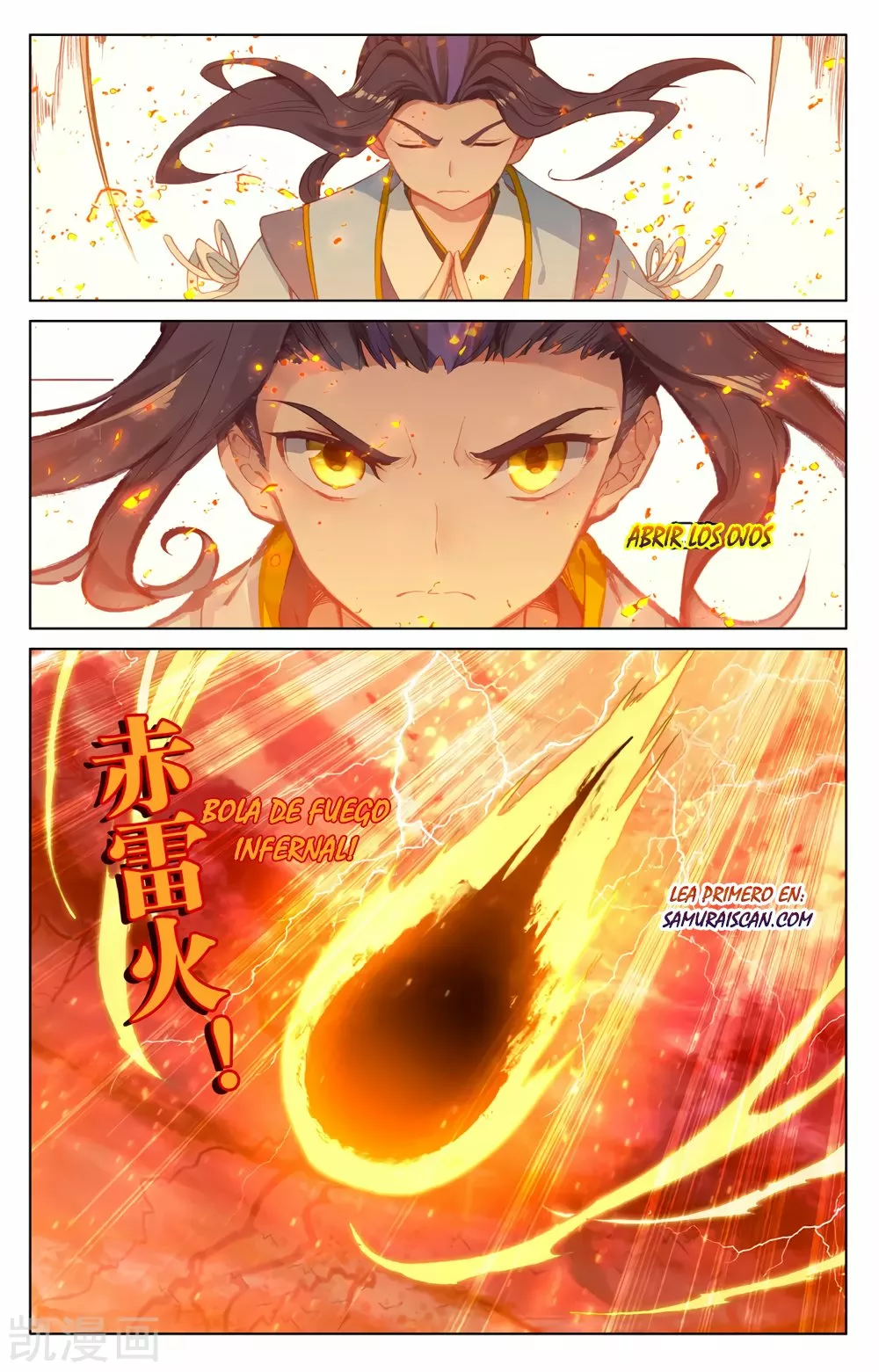 Página 6 del Manga